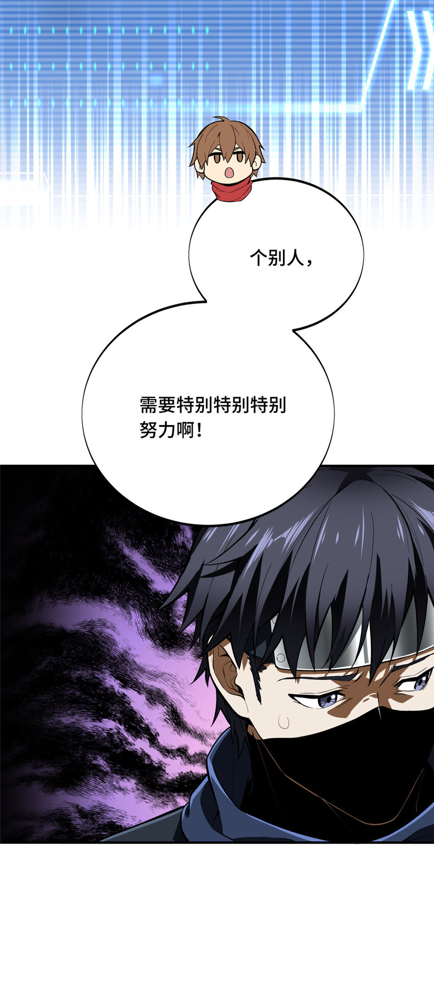40 迟迟不入51