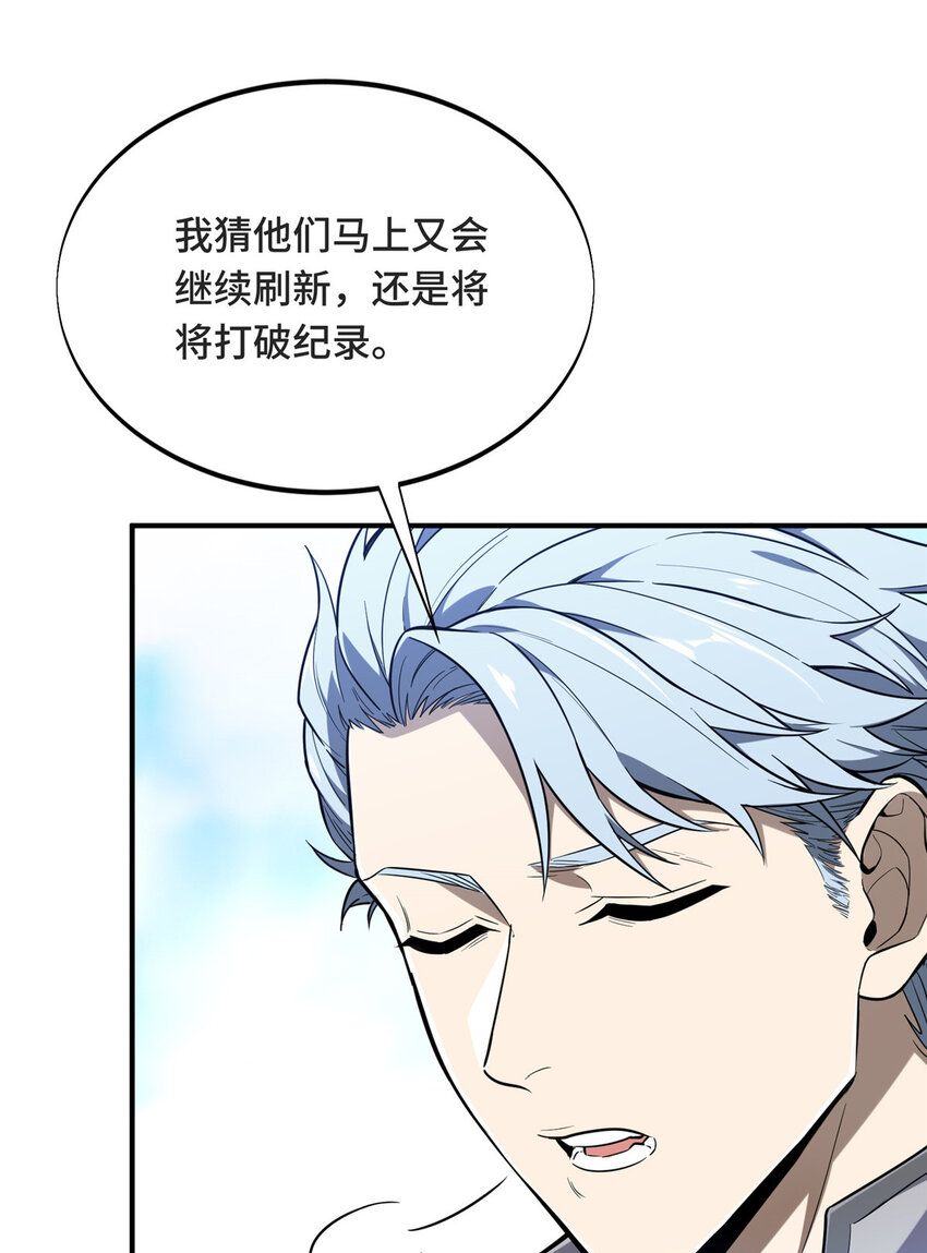 43 精神包袱51