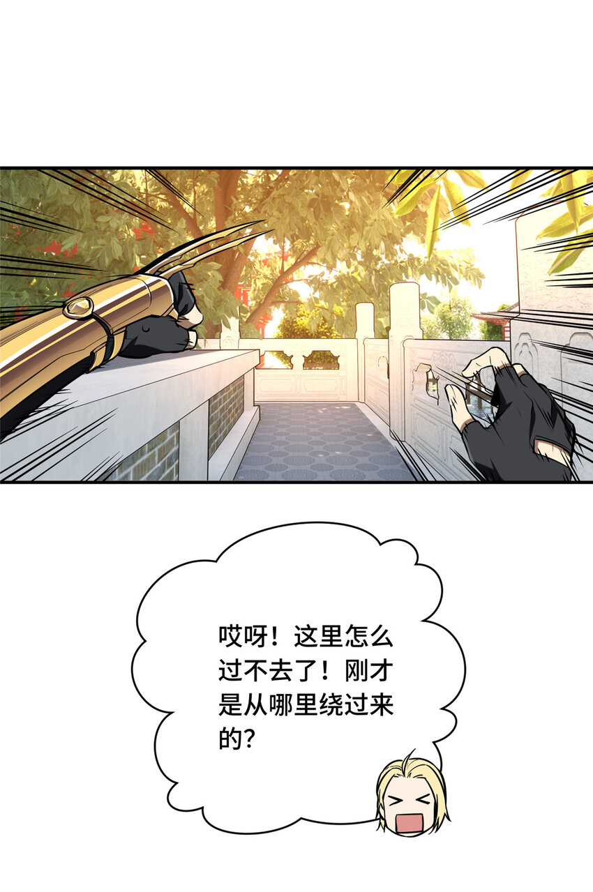 09 临江水廊32