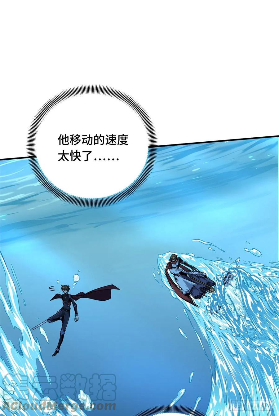 14 比赛的士气33