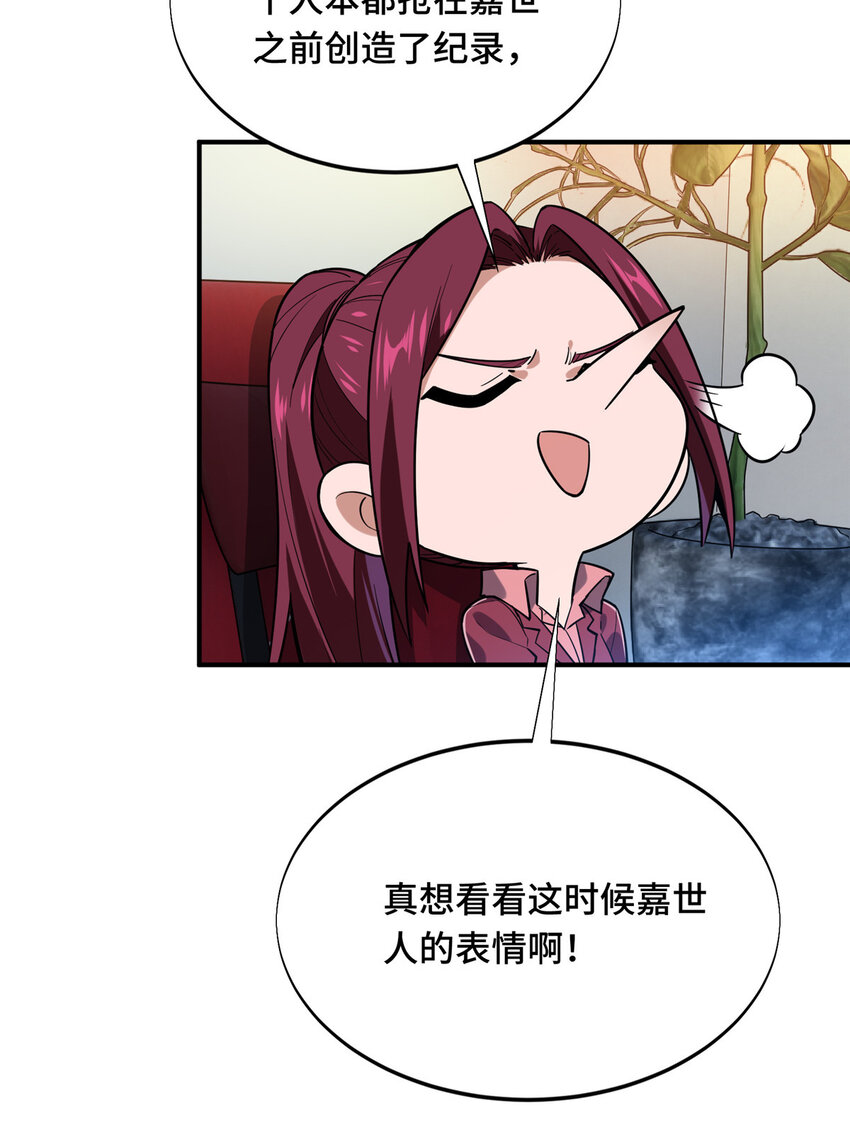 45 小事情51