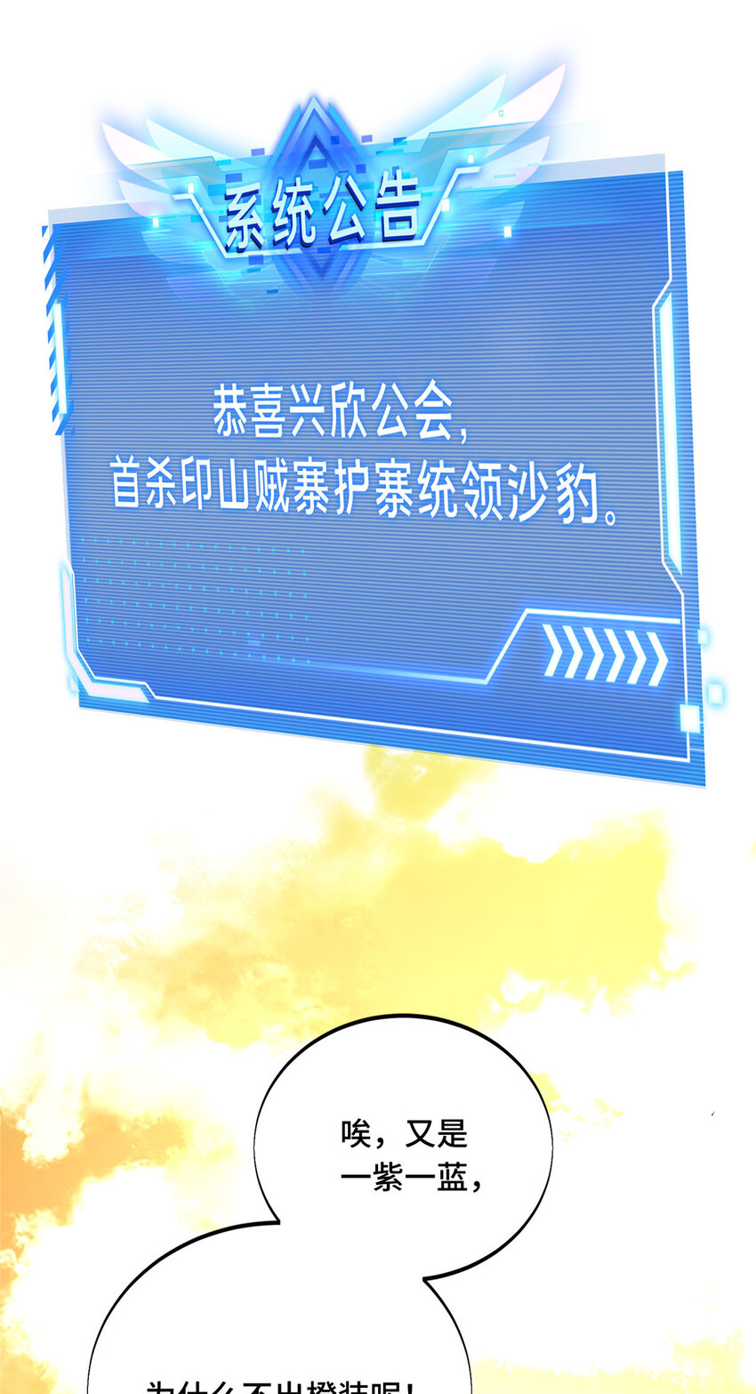 31输出列表32