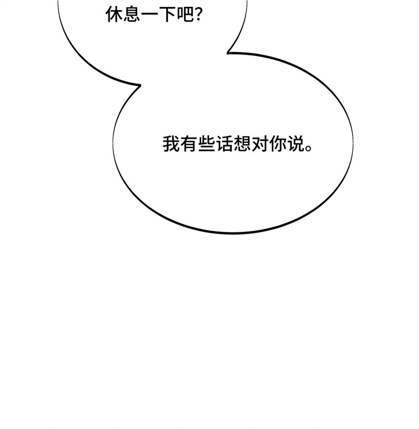 42 复出日51