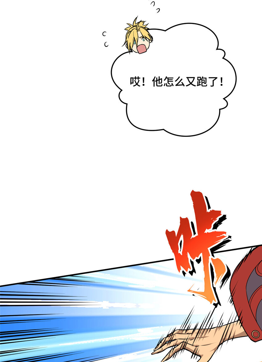 33仇恨共享33