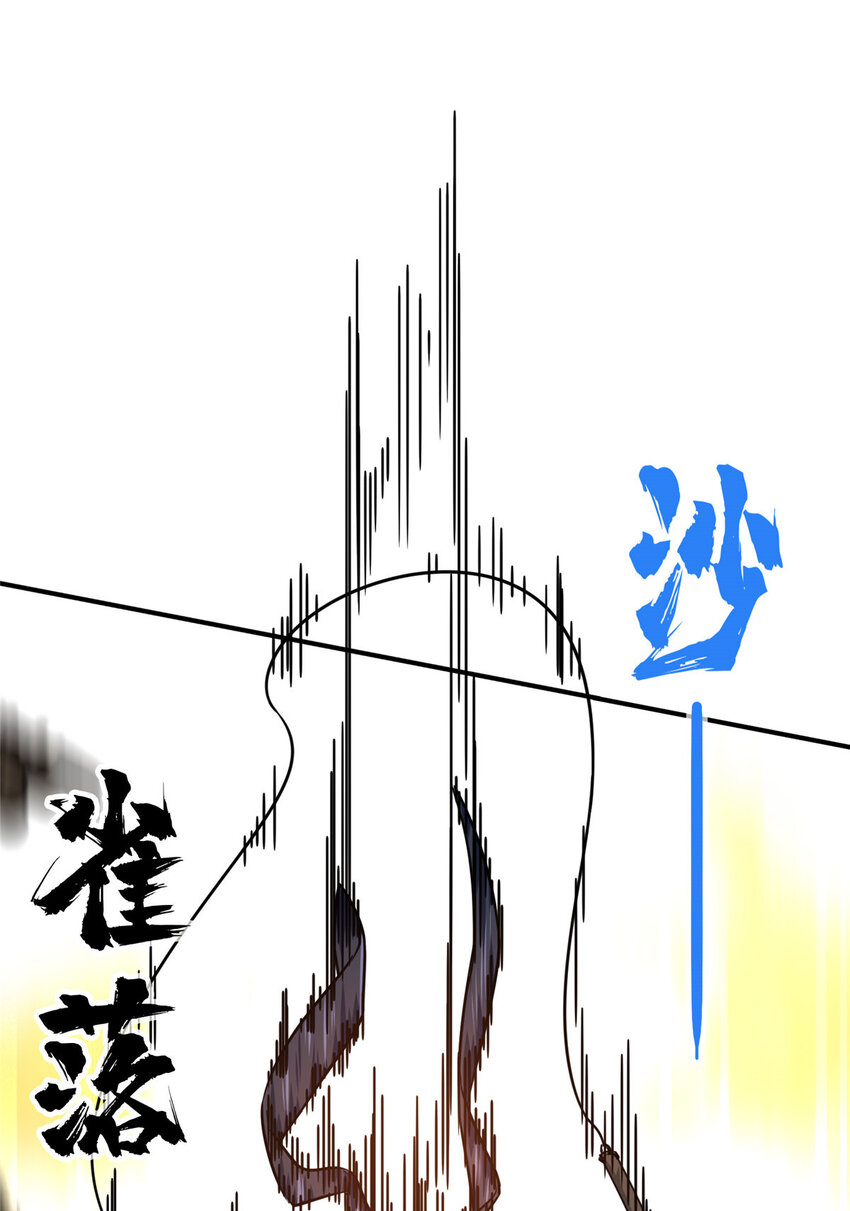 30季狼首杀26