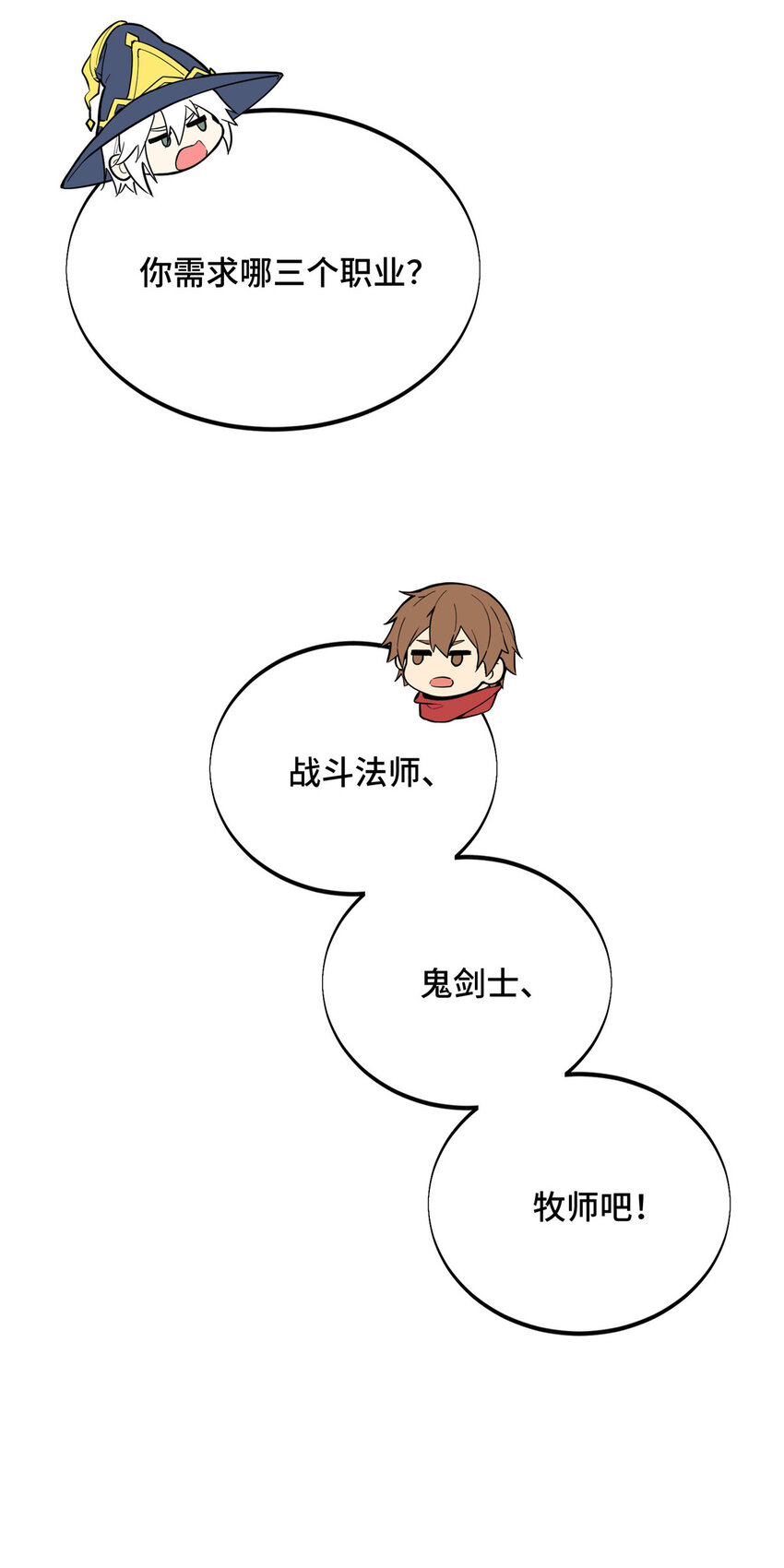 40 迟迟不入46
