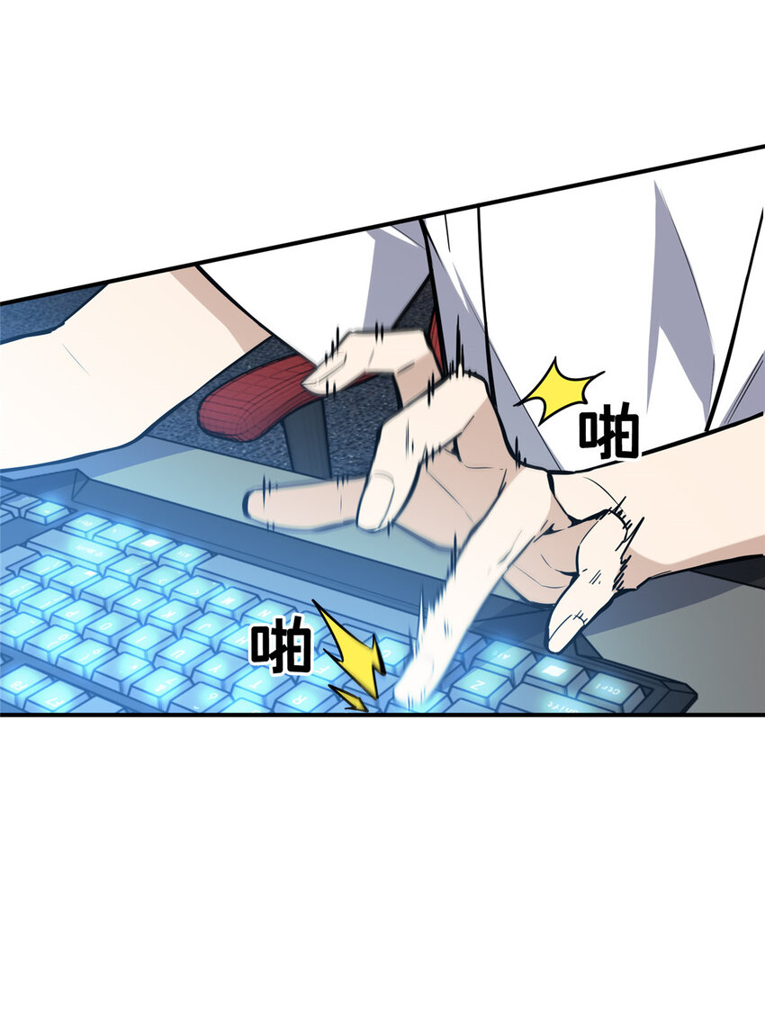 05 指导赛7