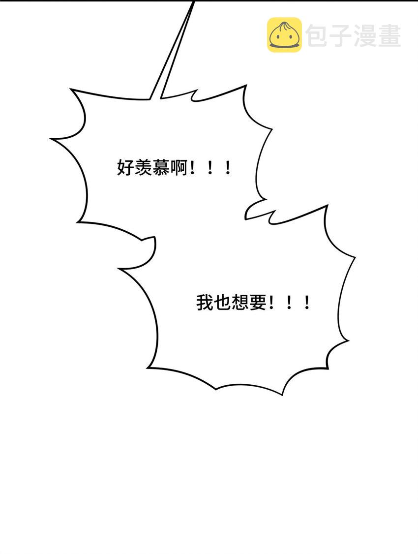 46 圣诞活动60