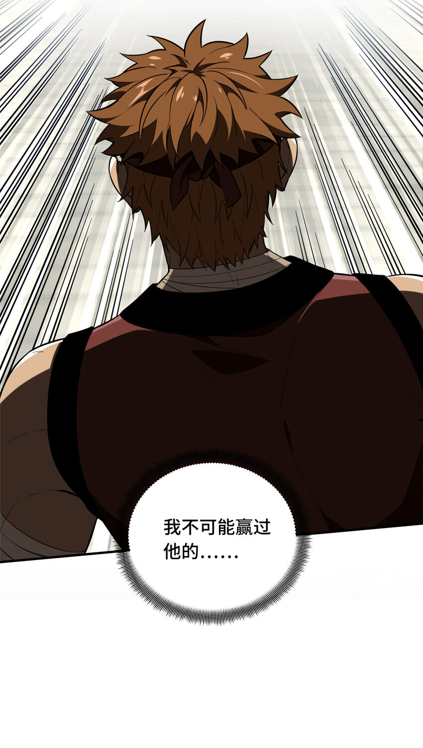 50 这样才放心61