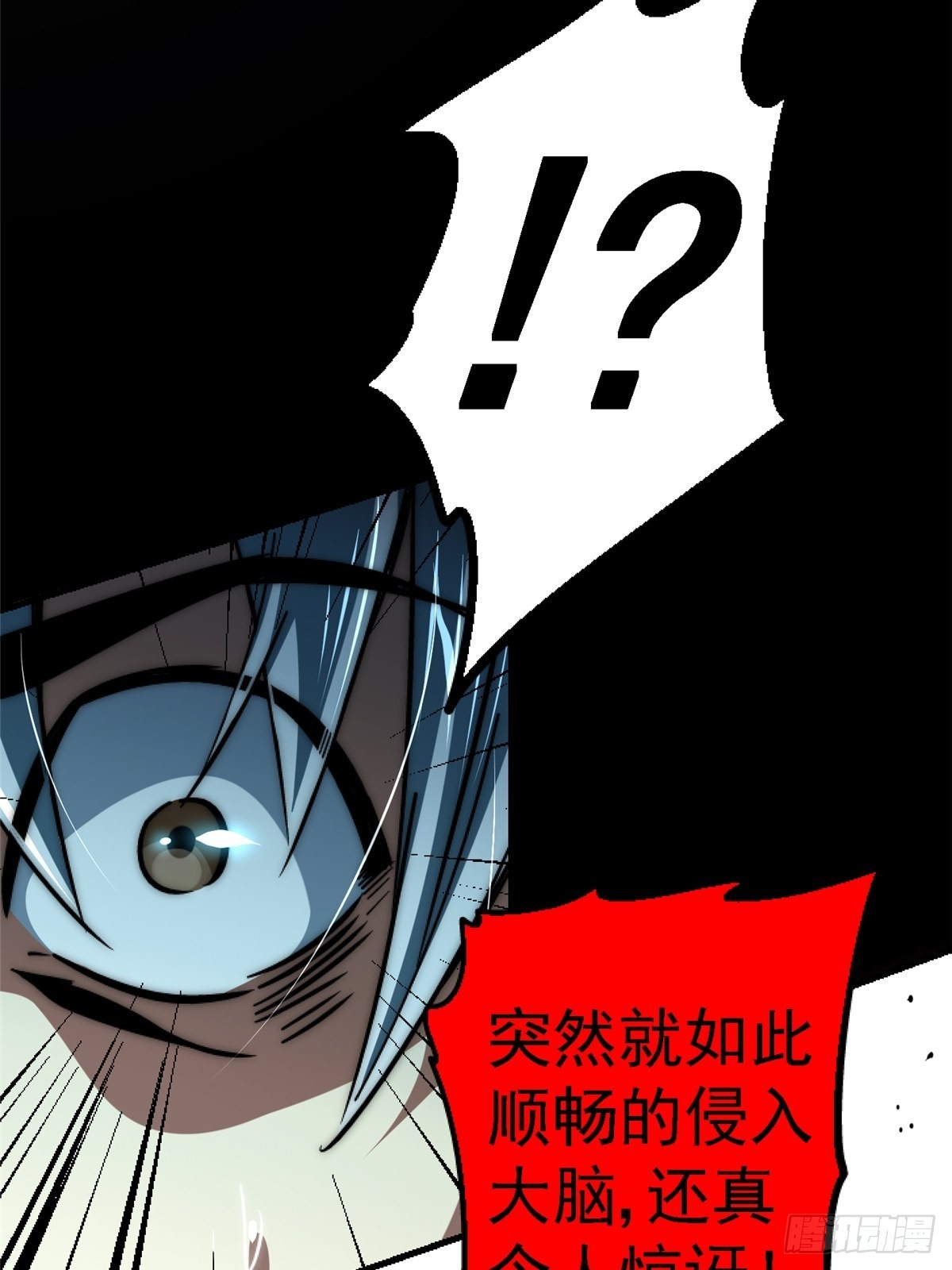 63.病毒74
