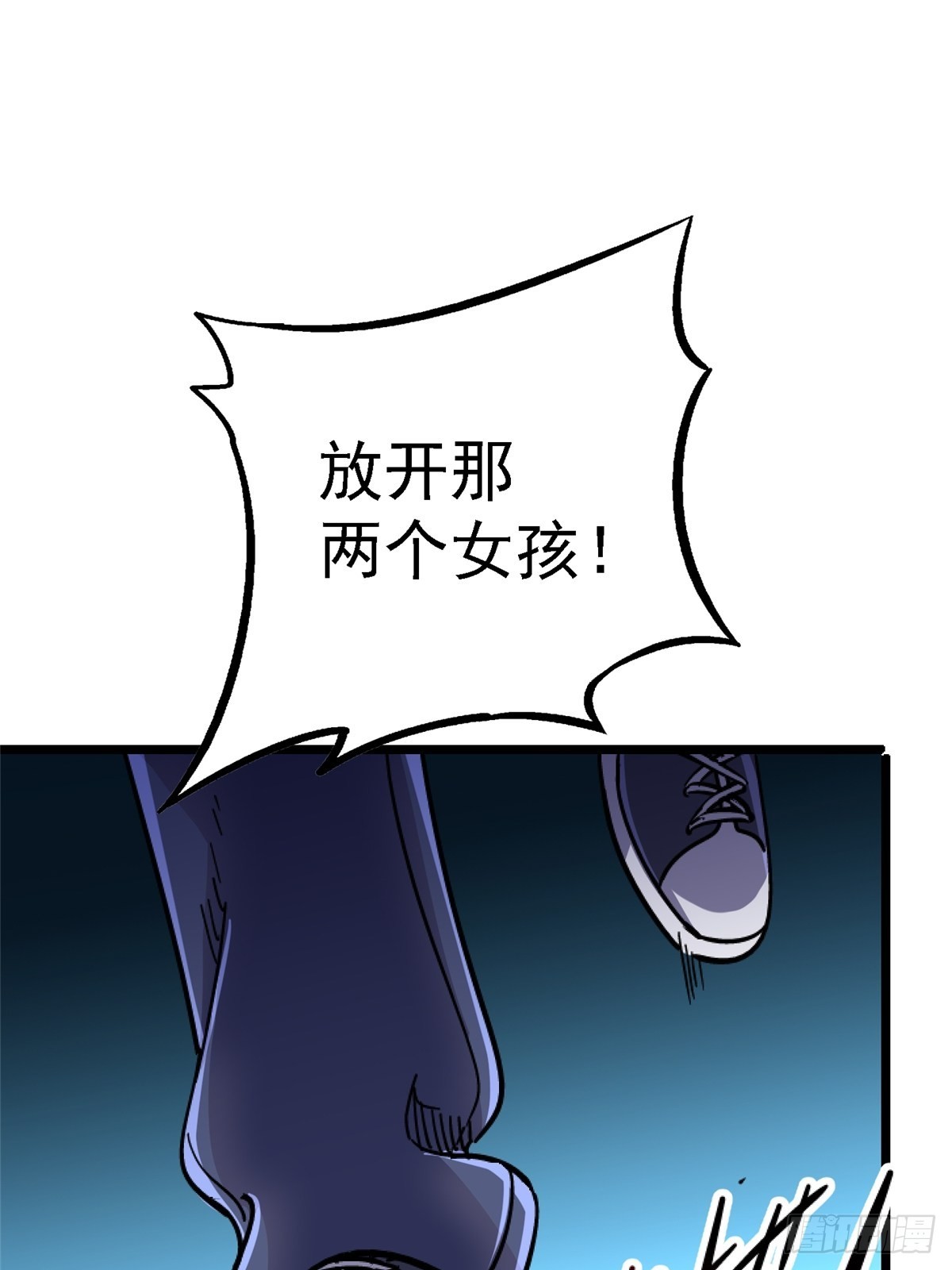 74.清除计划60