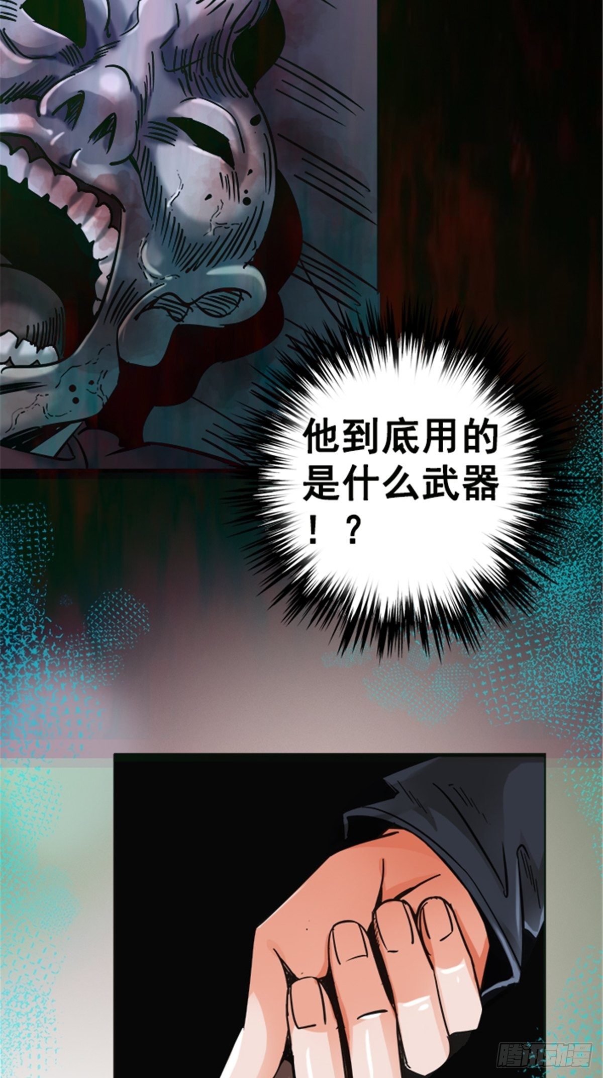 13.困境6