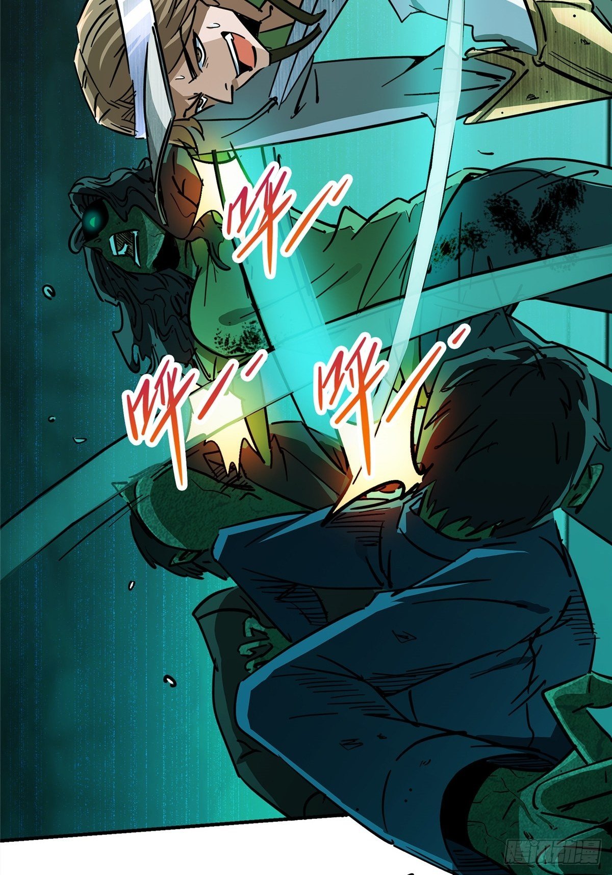 26.突袭29