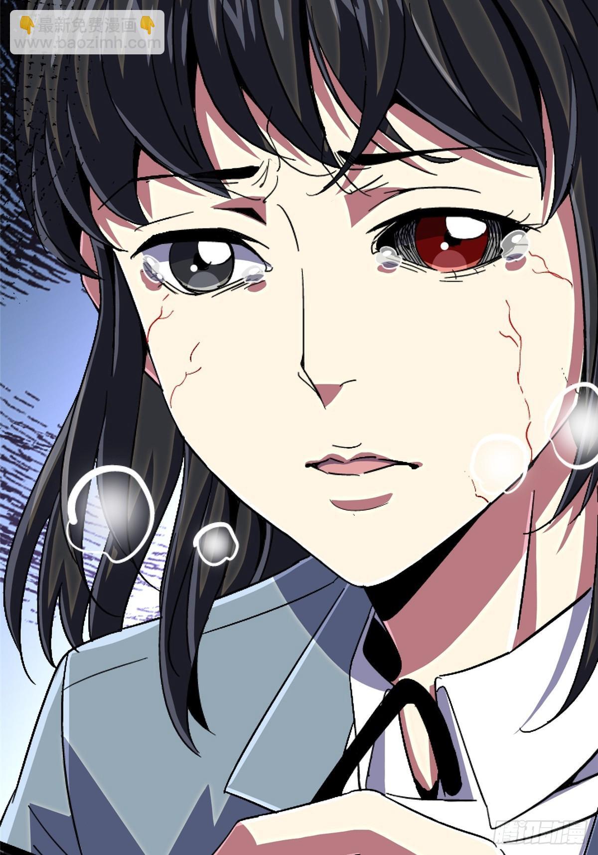 96.告别（下）60