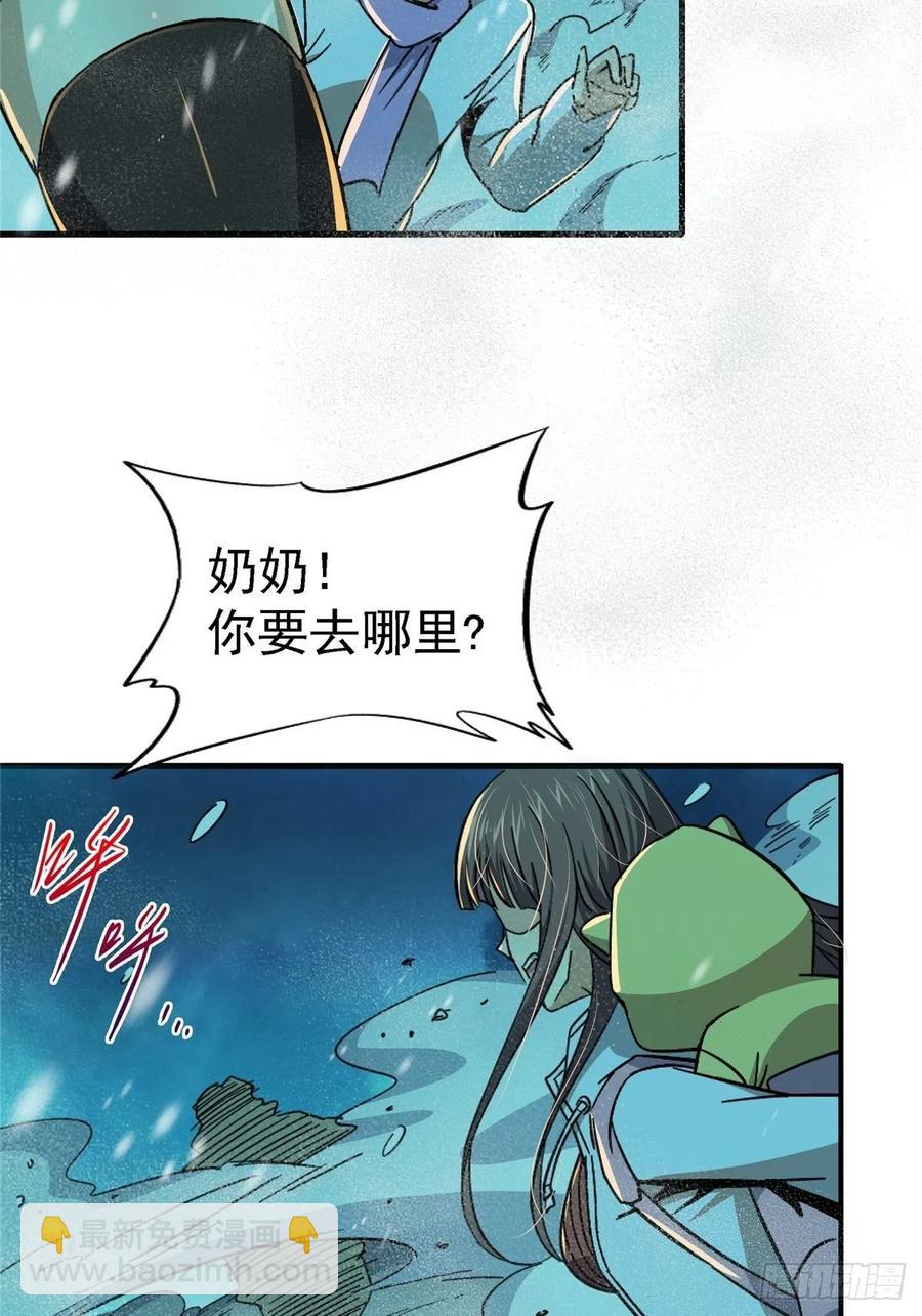 52.分裂40