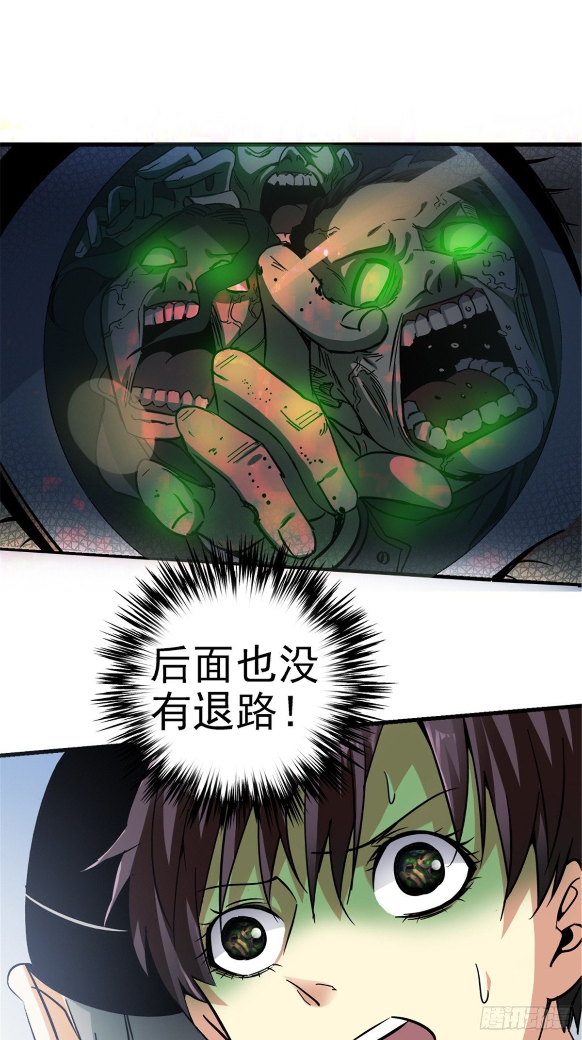 10.盲30