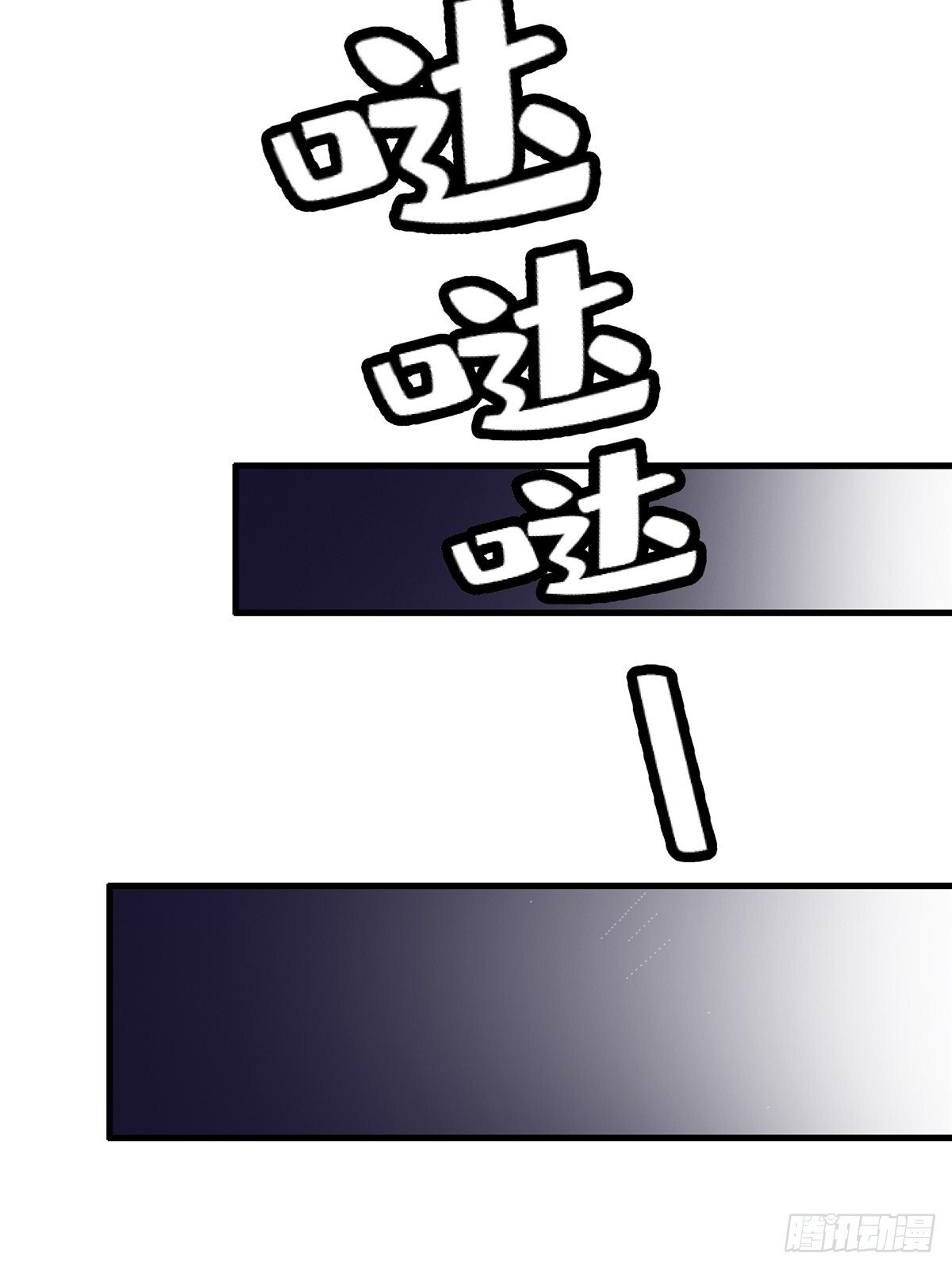 96.告别（下）47