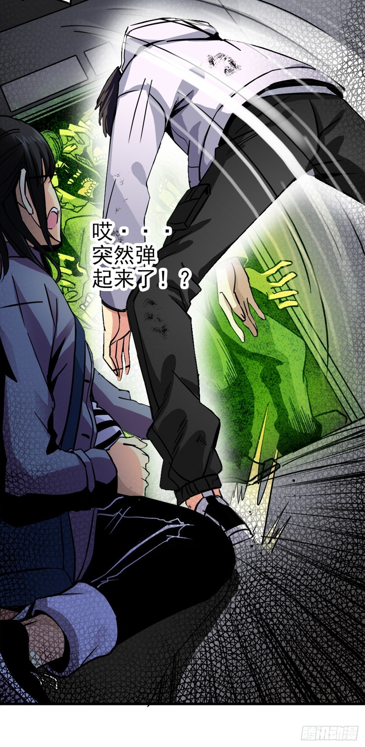 7.奈何桥40