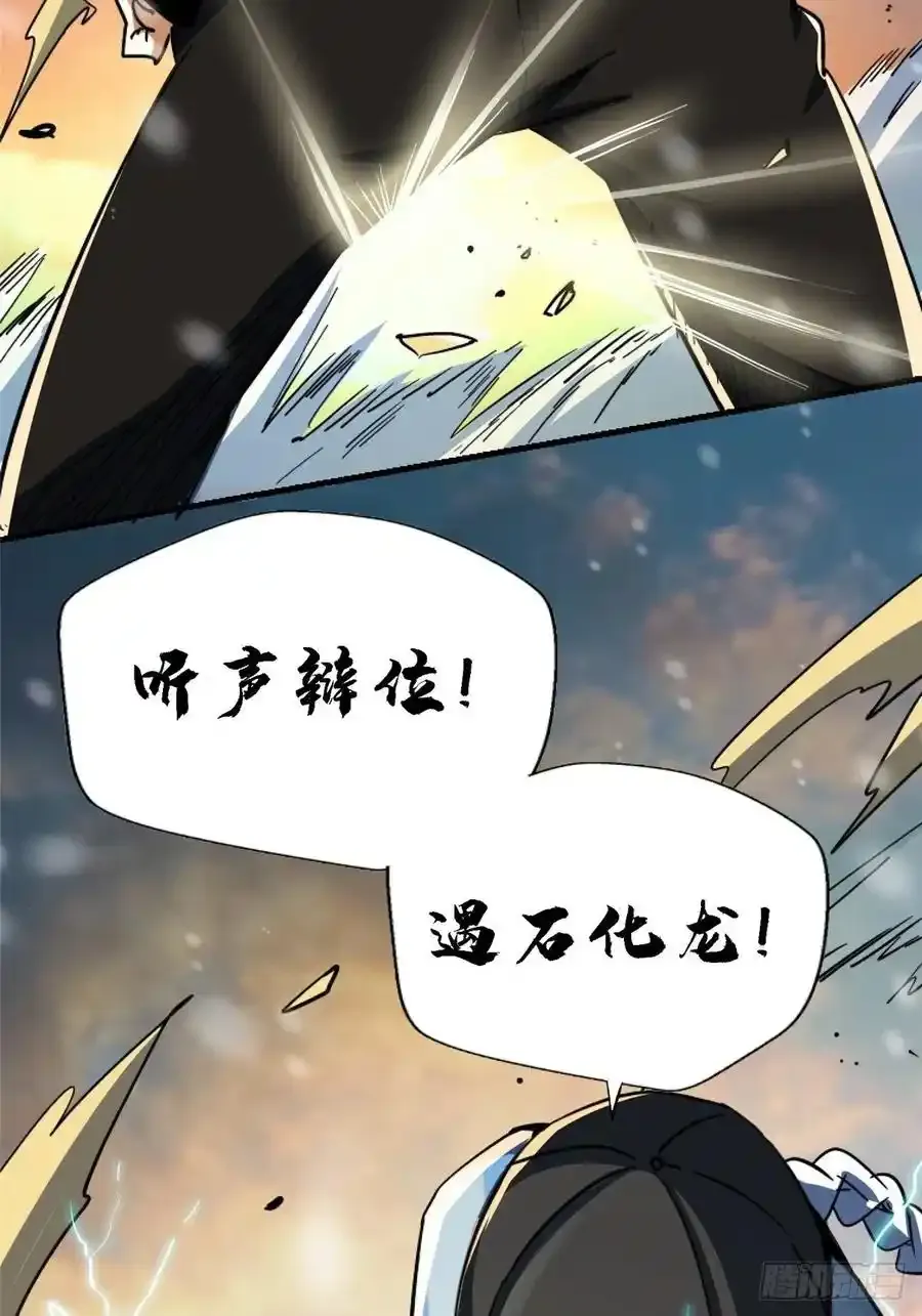47.青山49
