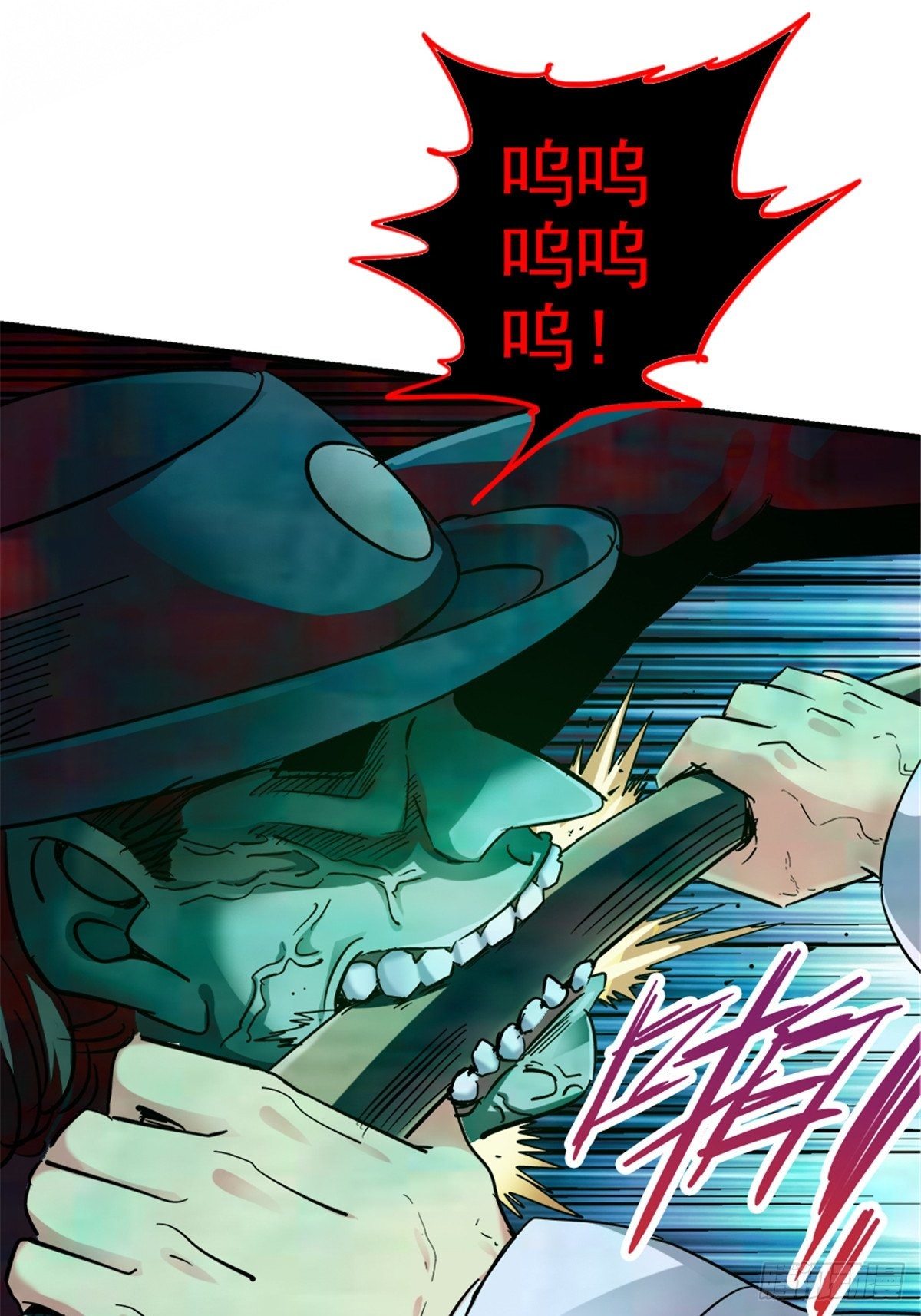 15.黑白23