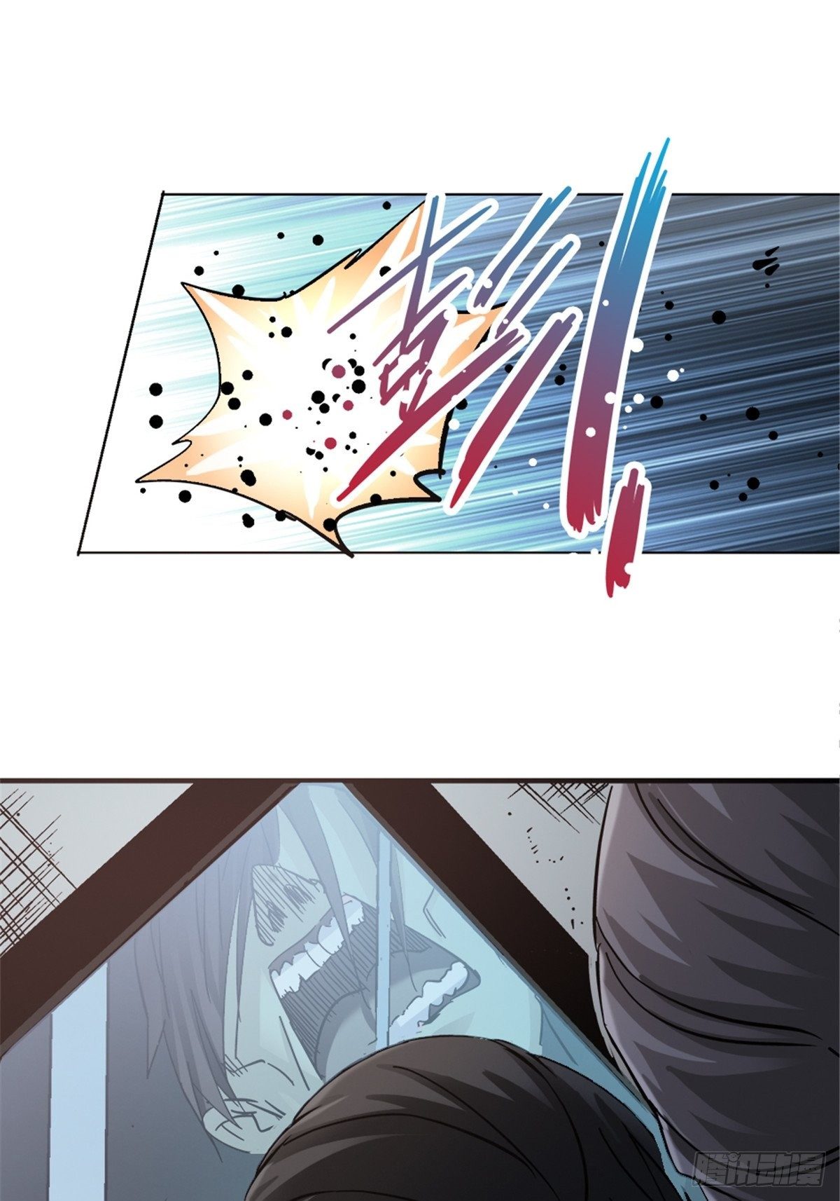 9.骚乱33