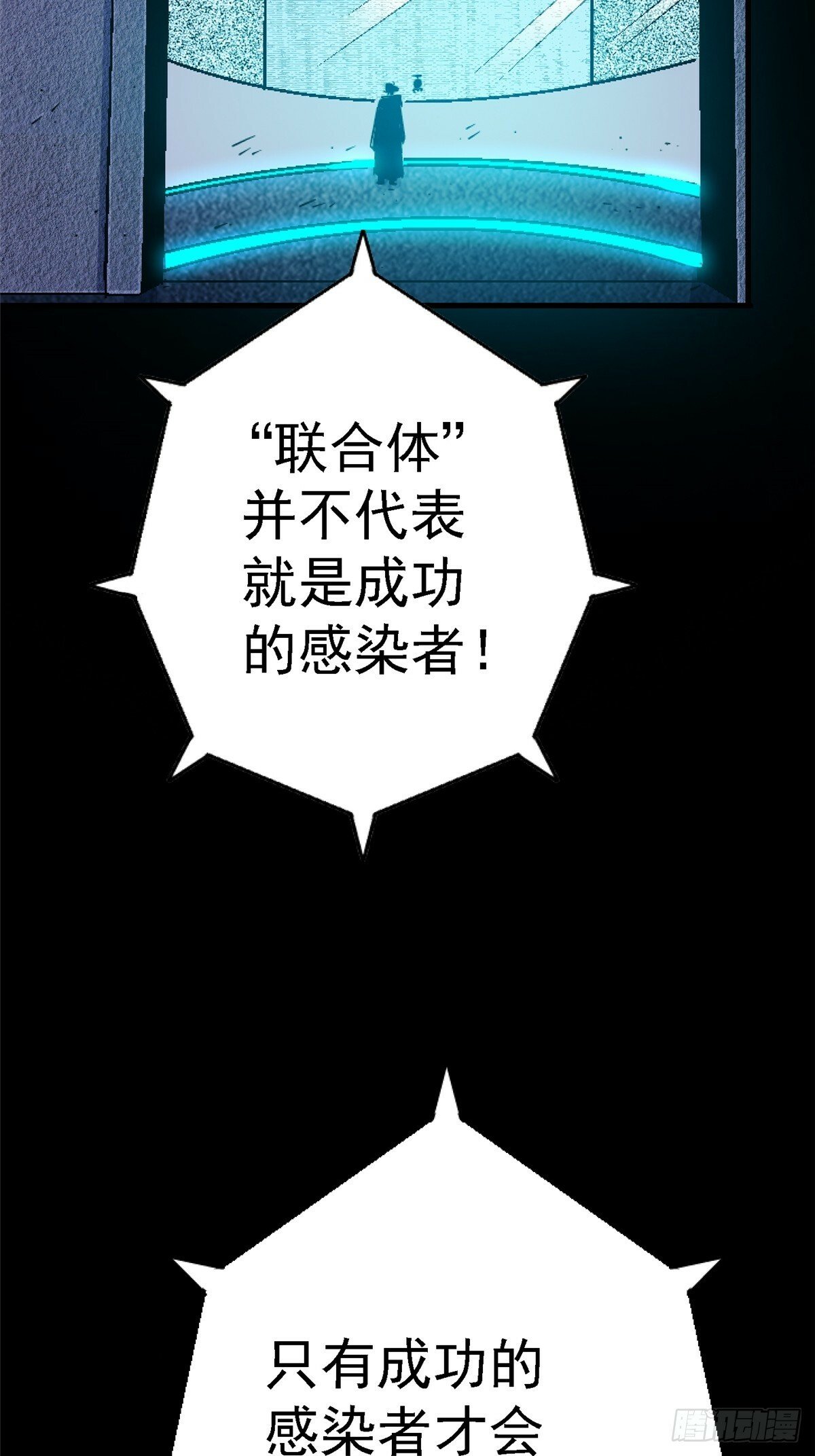 91.耗尽2