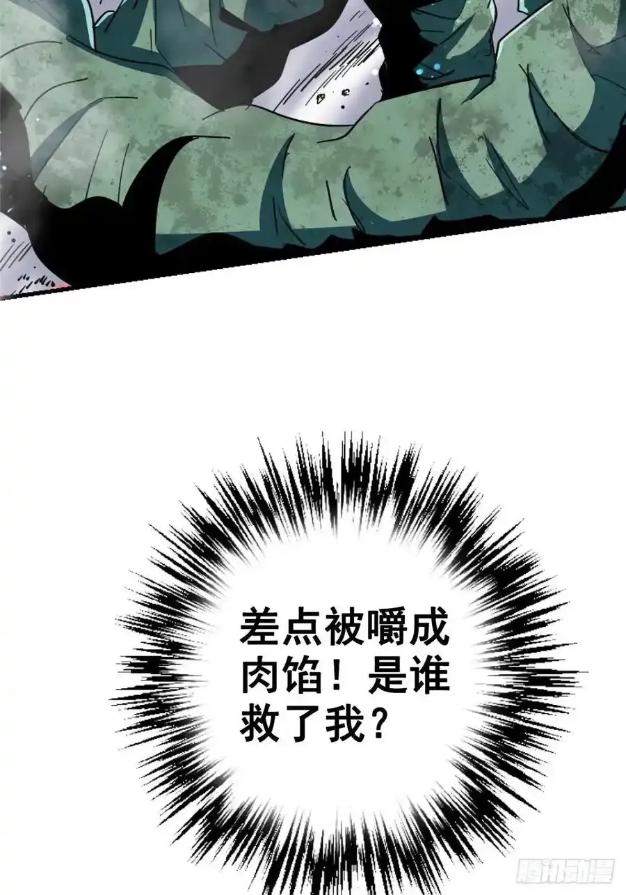 47.青山40