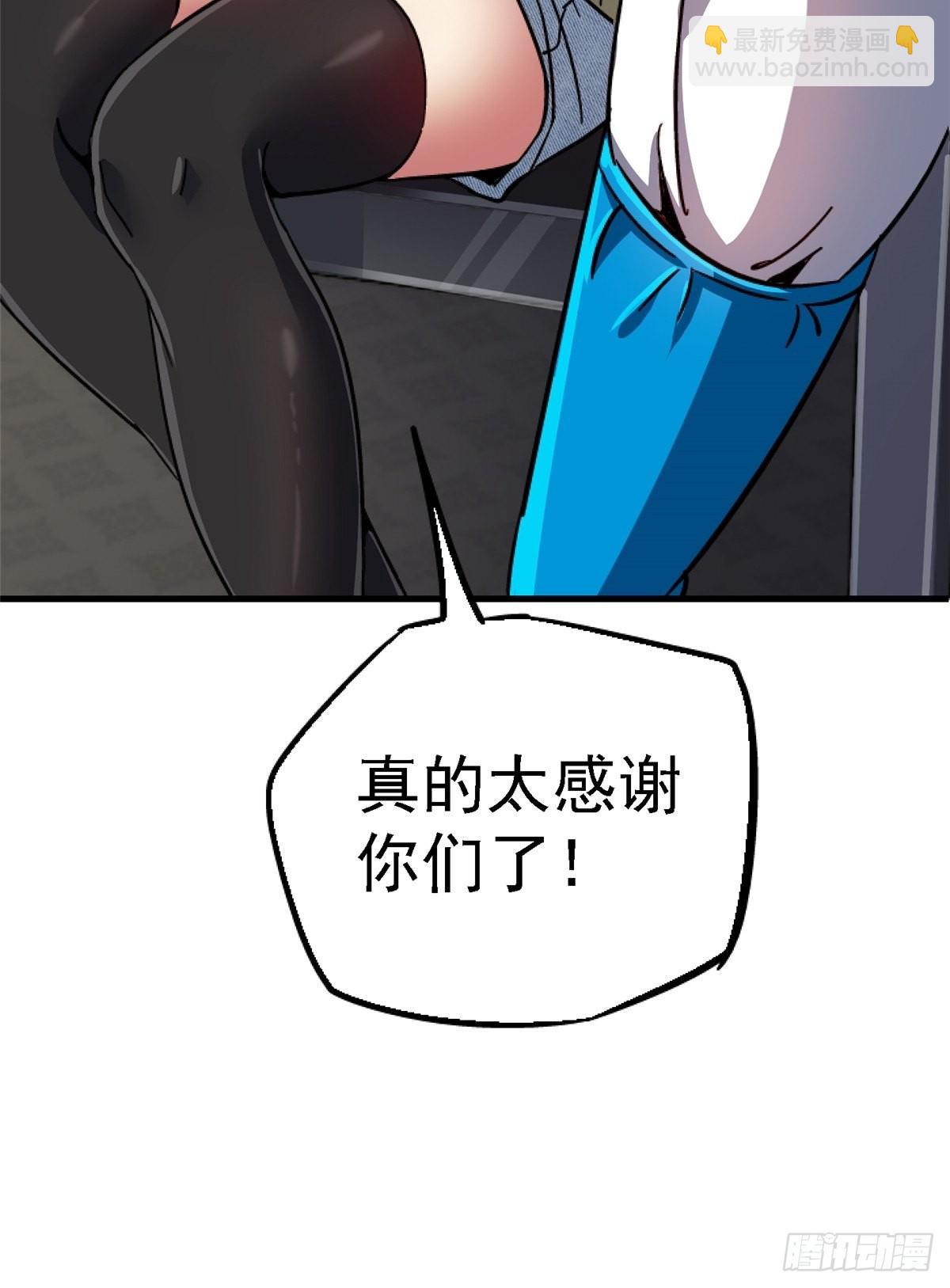 66.父子19