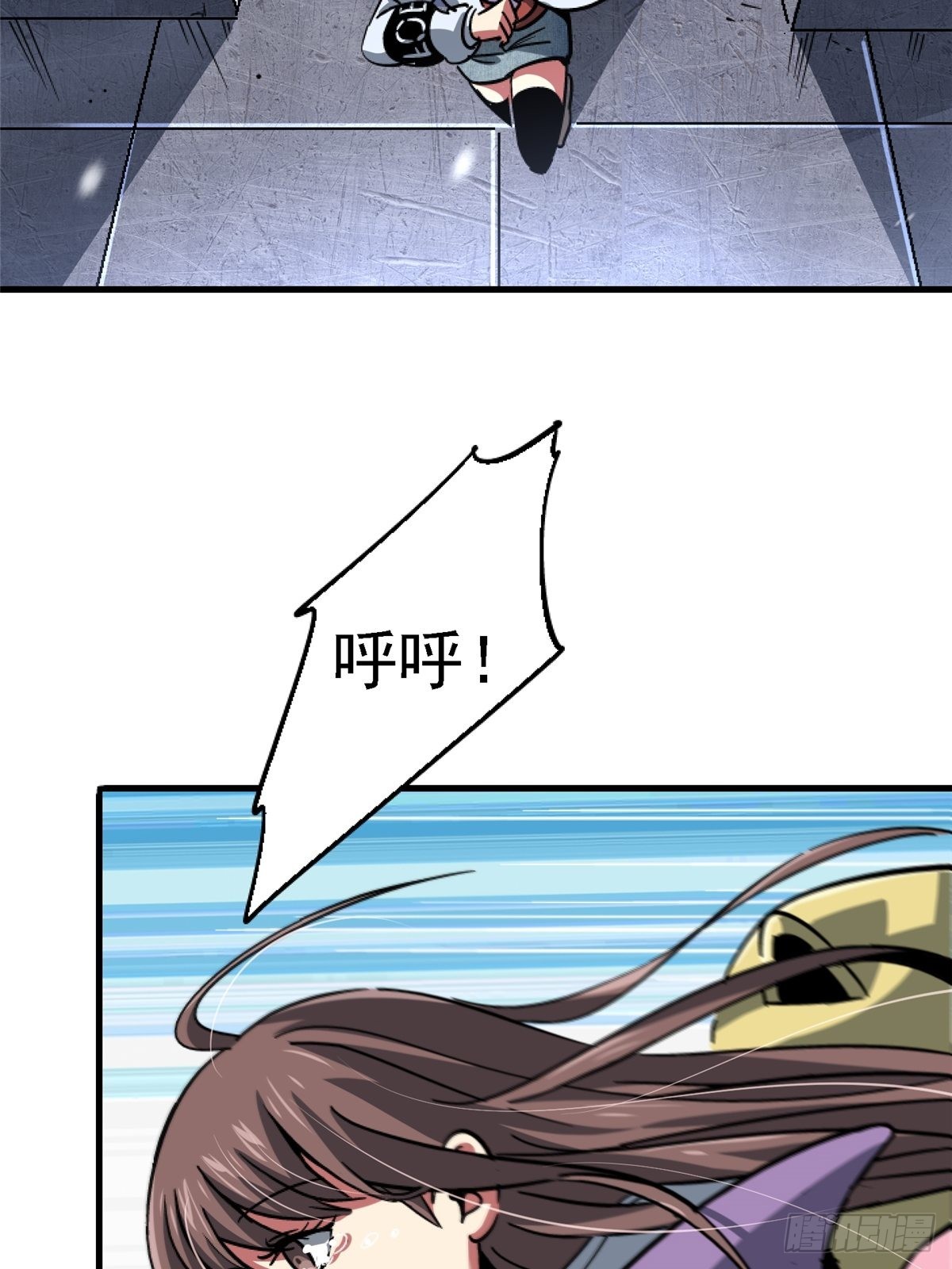 65.助攻17