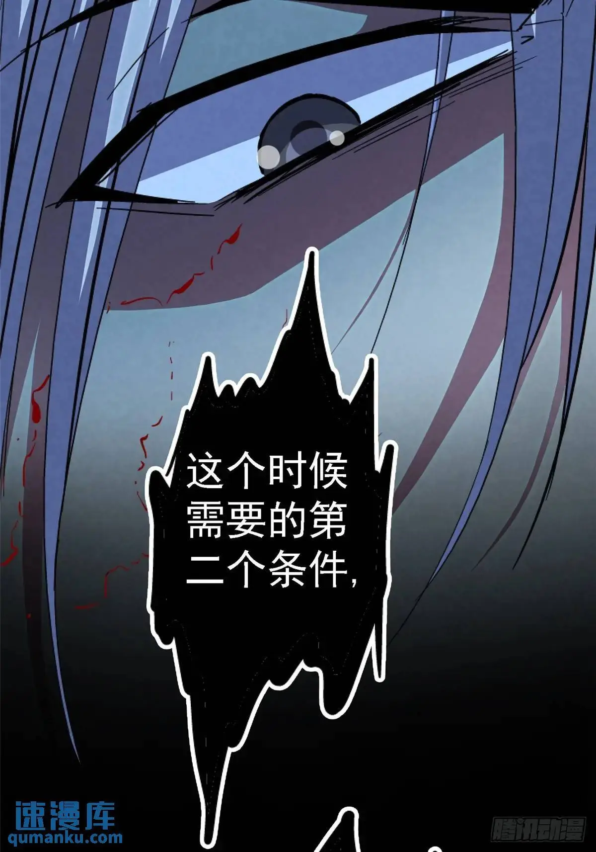 100.家29