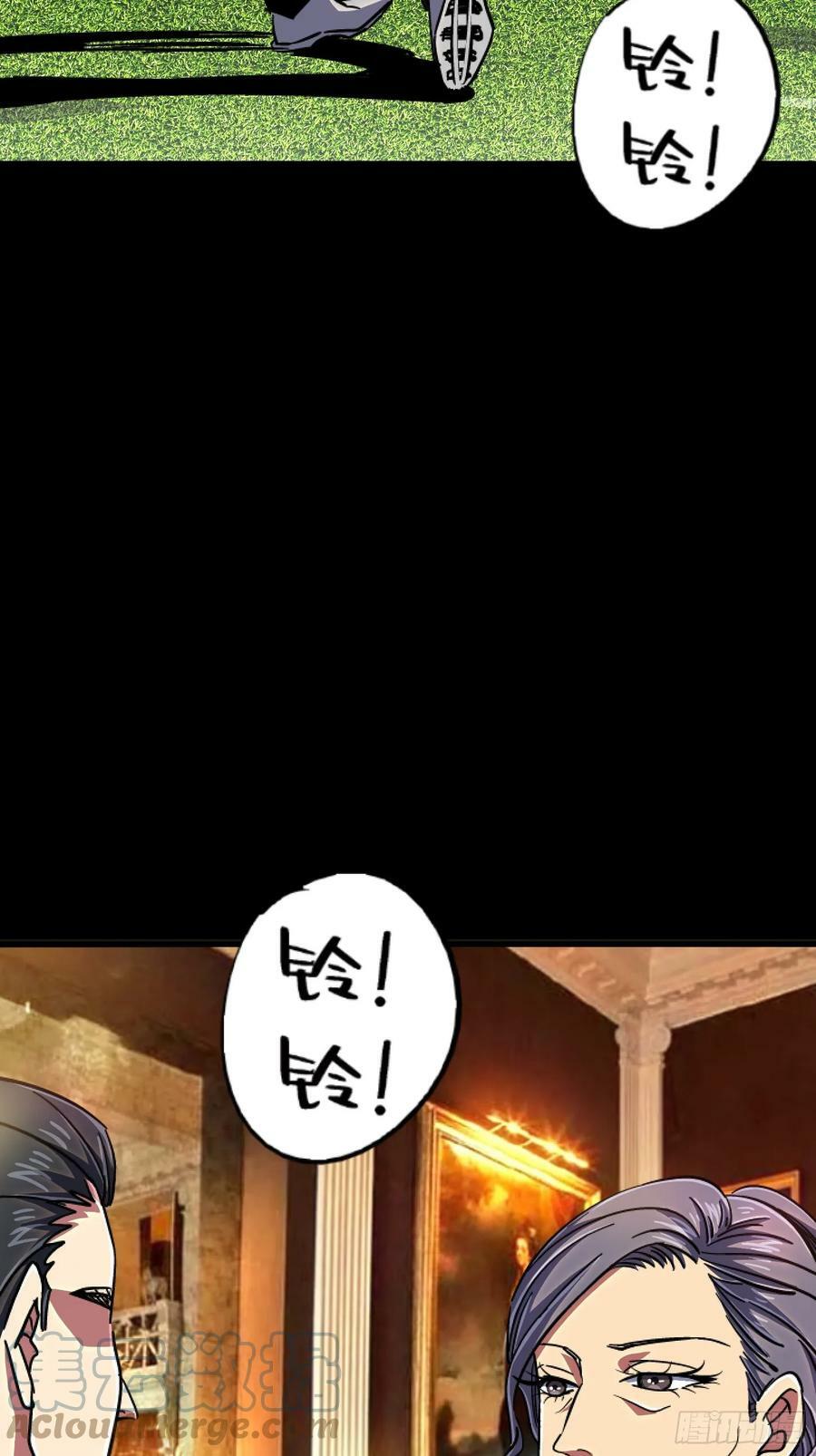 85.父亲3