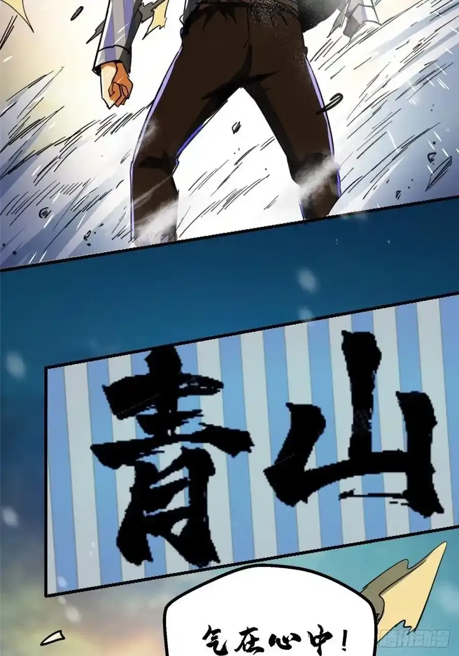 47.青山47