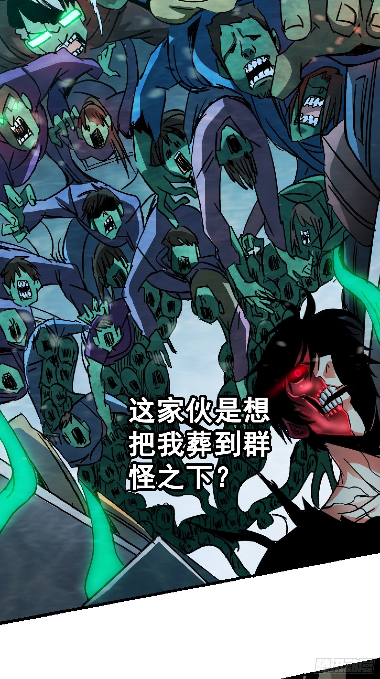 36.只手遮天78
