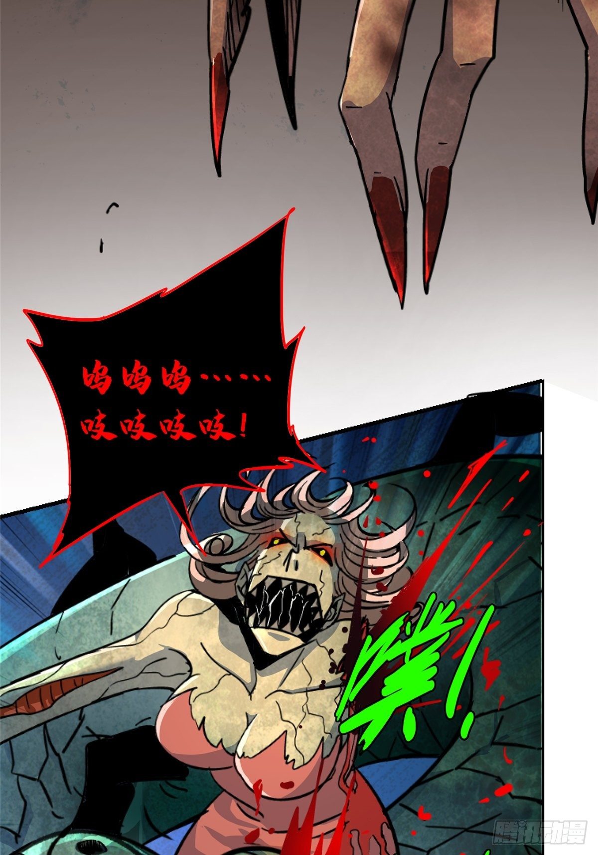 41.影76