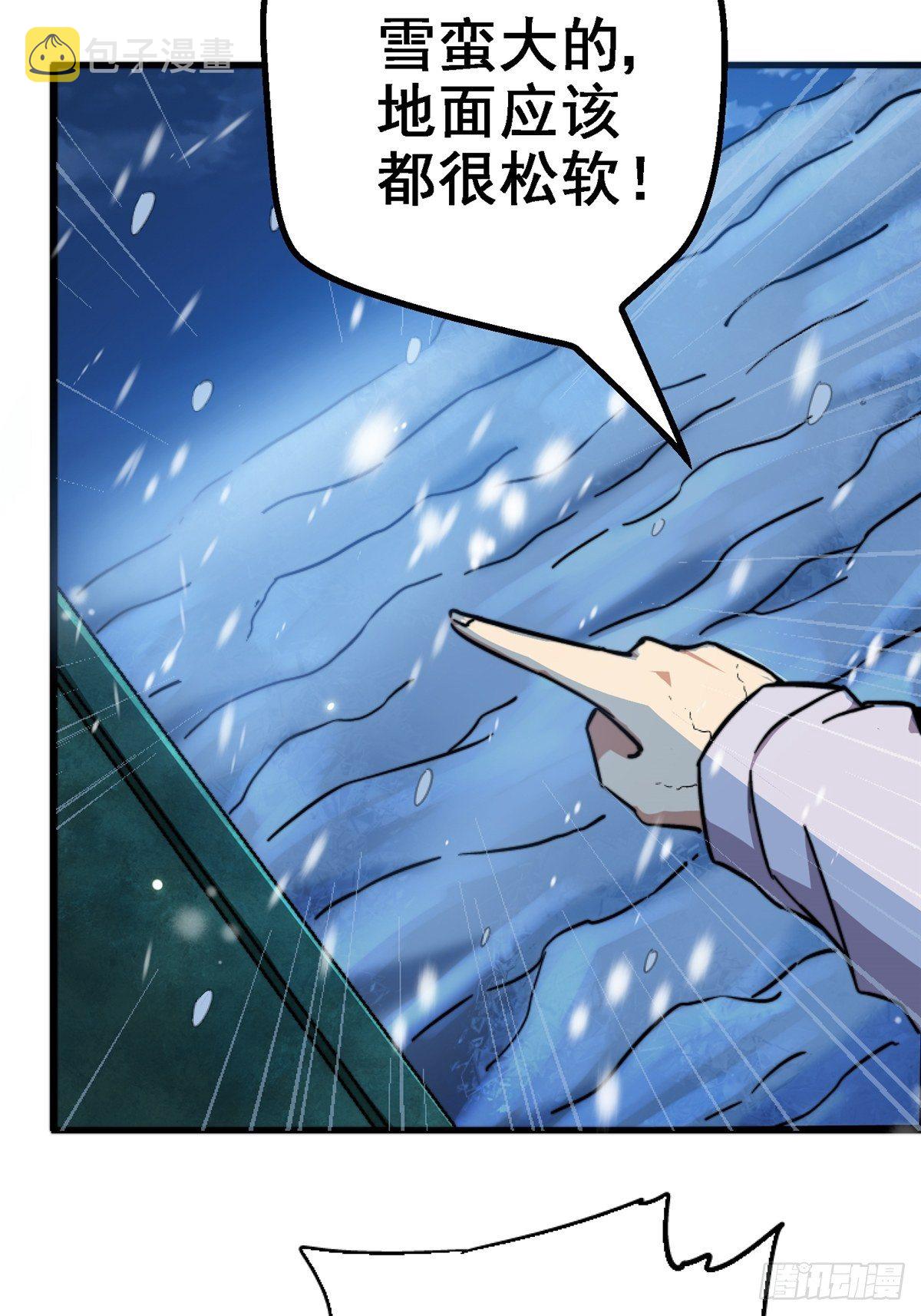 42.南风18