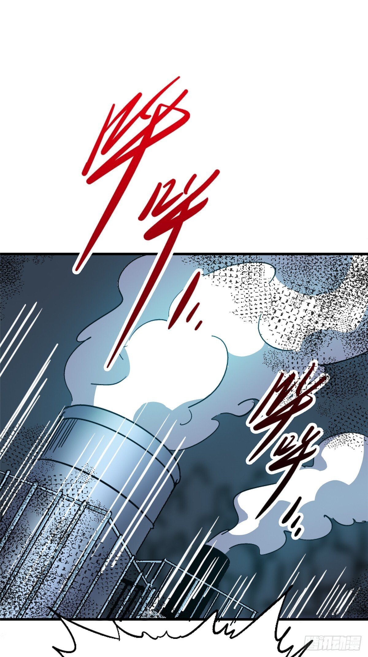 94.生机62
