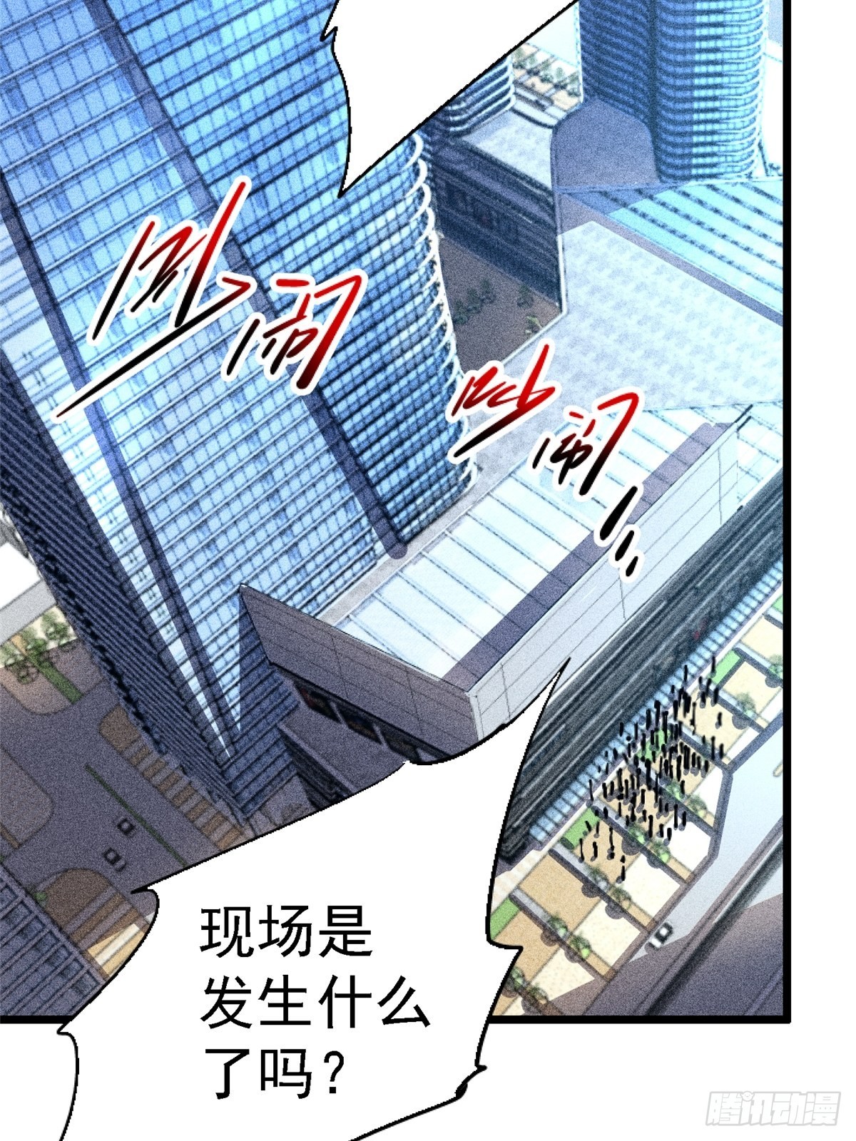 74.清除计划31
