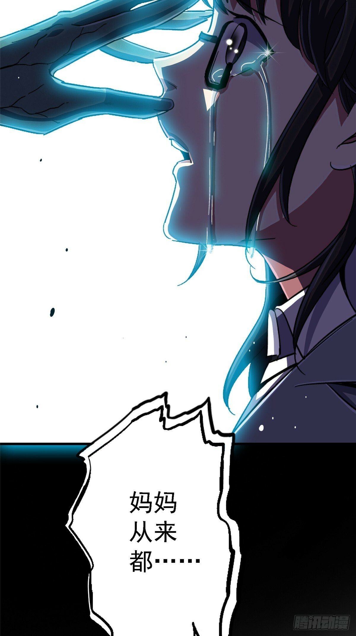 91.耗尽35
