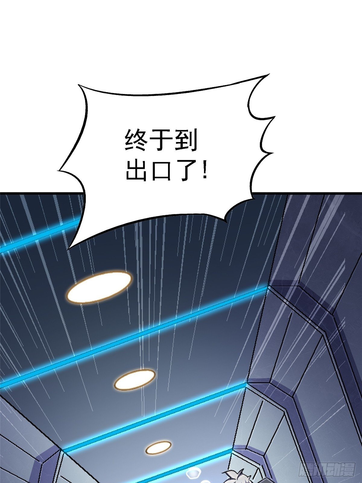 96.告别（下）49