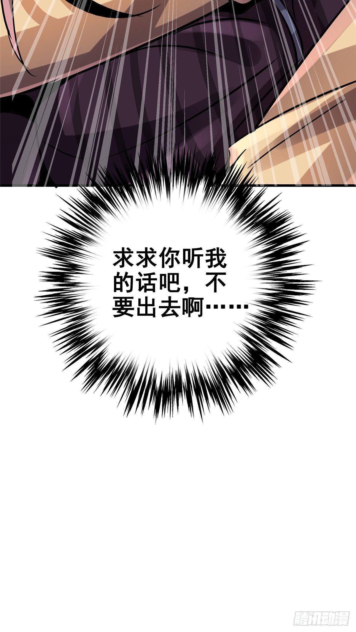 19.暖暖内含光35