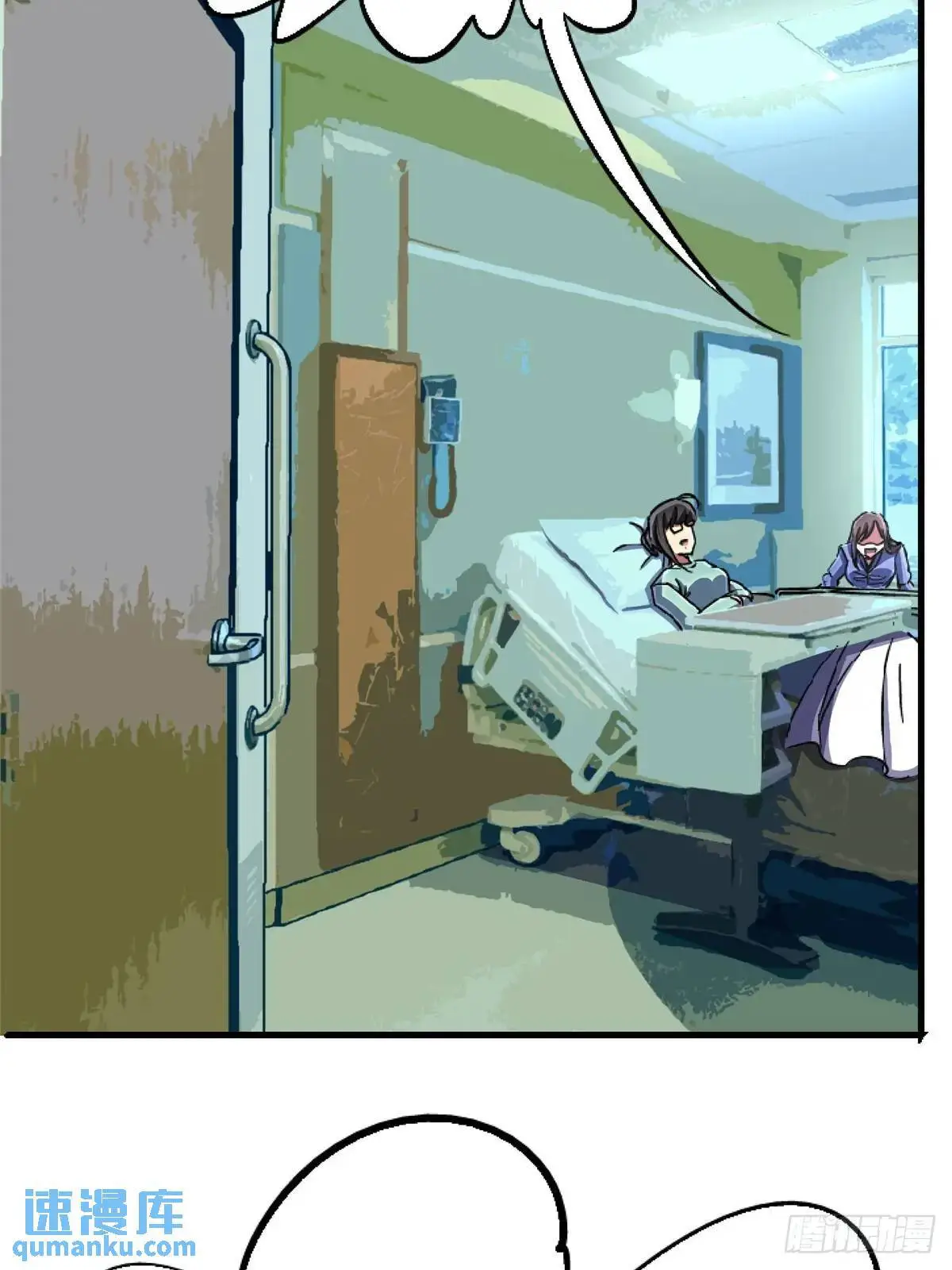 101.终章21