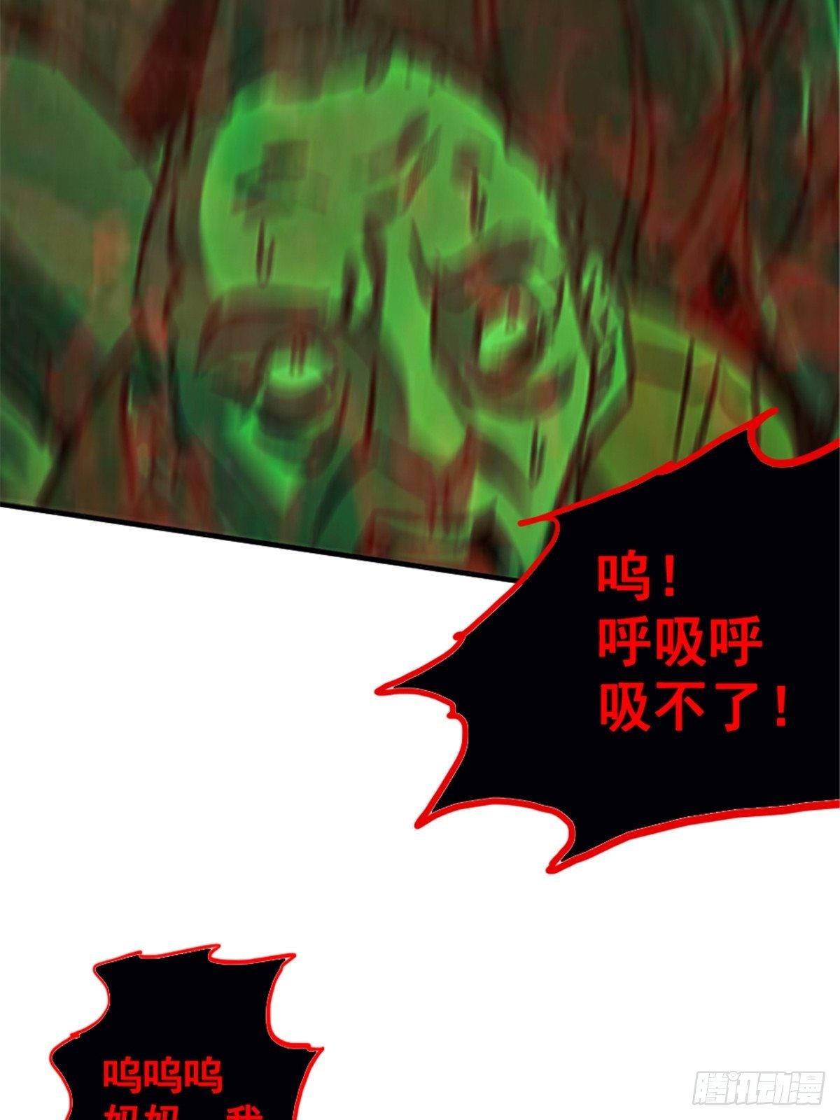 10.盲22