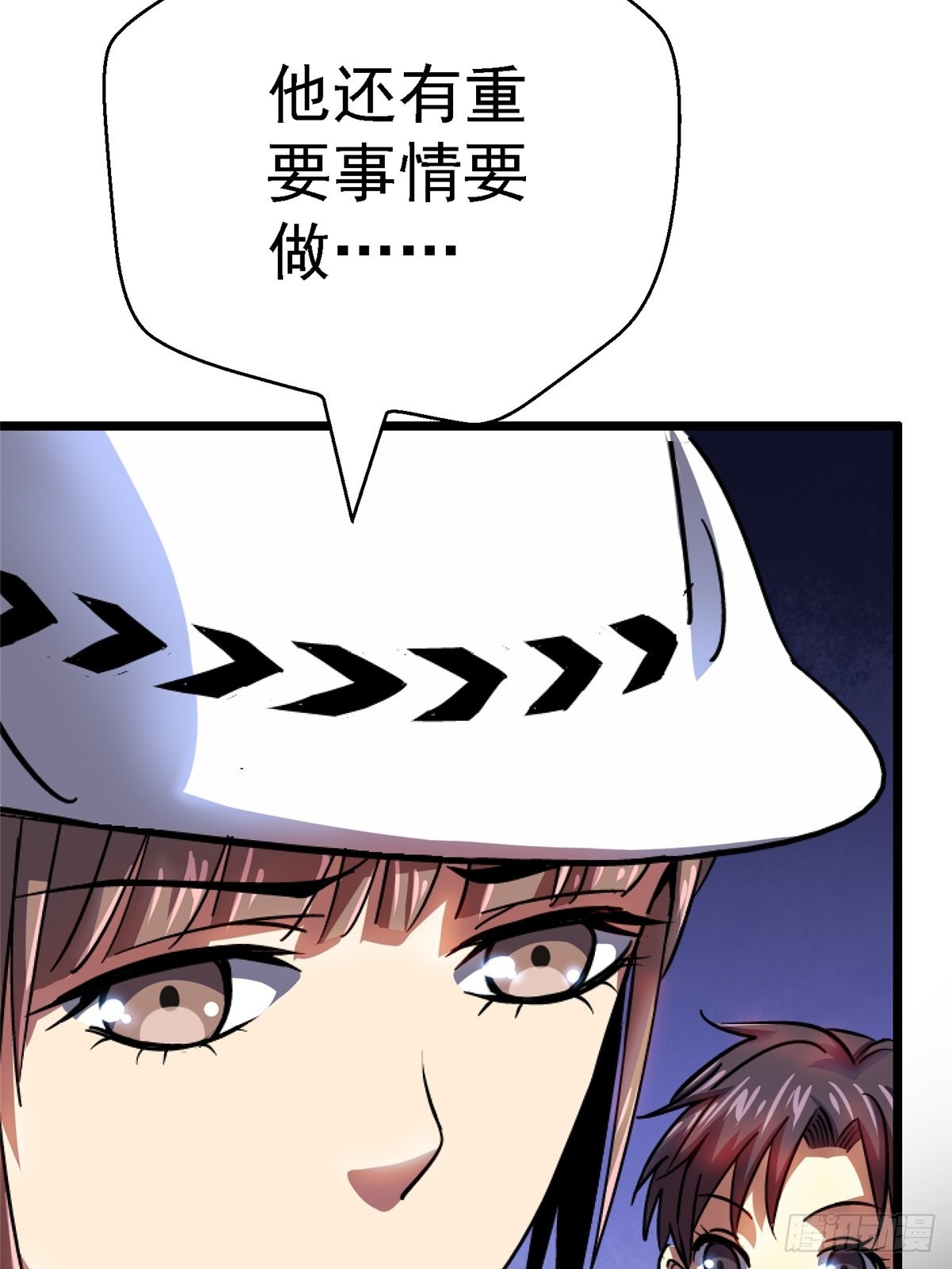68.来自深渊28