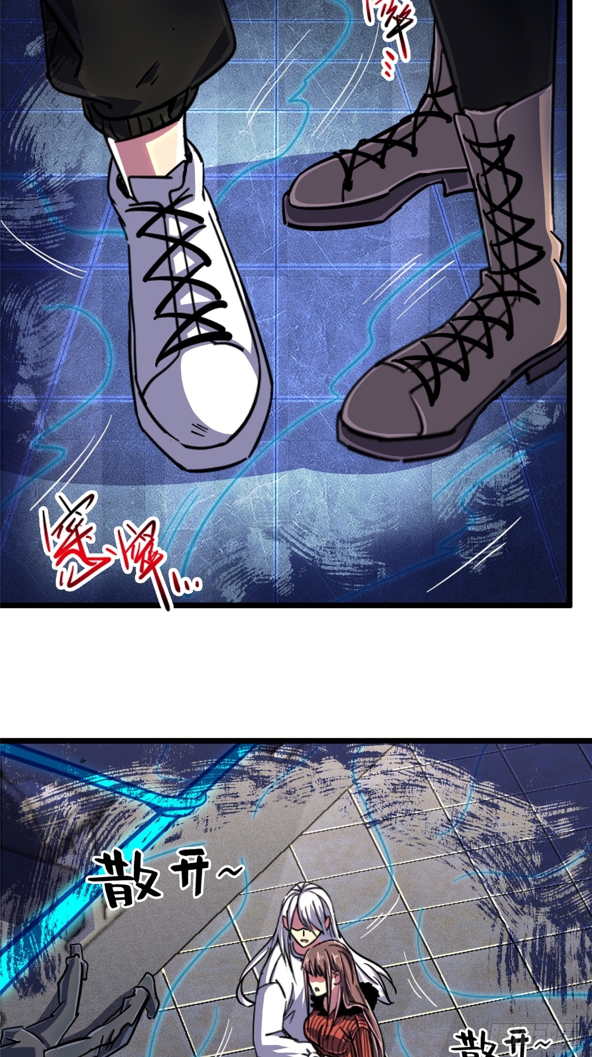 77.合围31