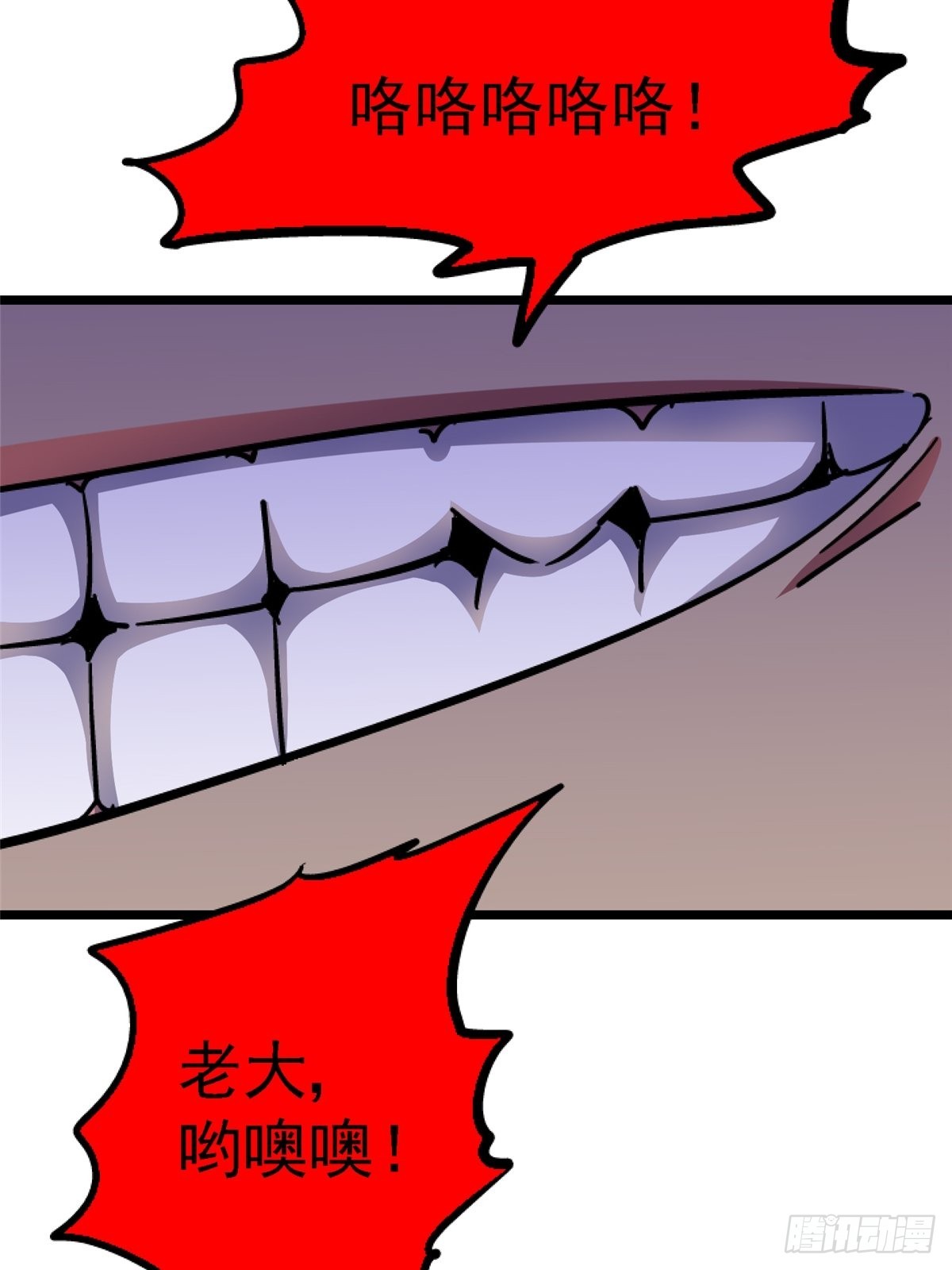 74.清除计划4
