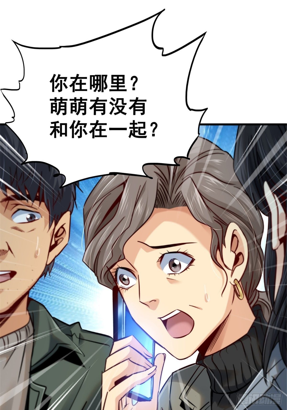 21.阳光普照12