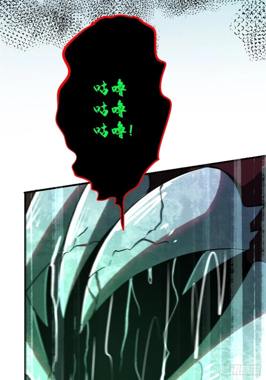 46.曙光58