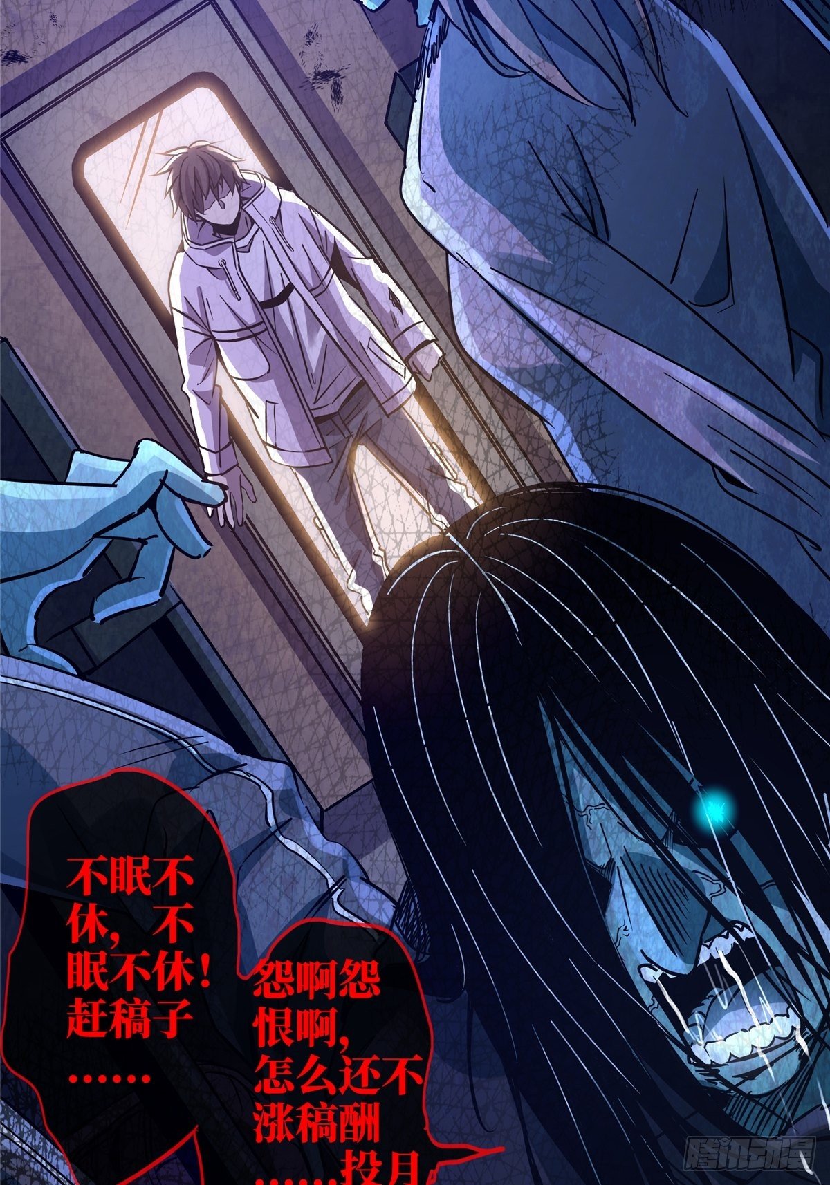 19.暖暖内含光53