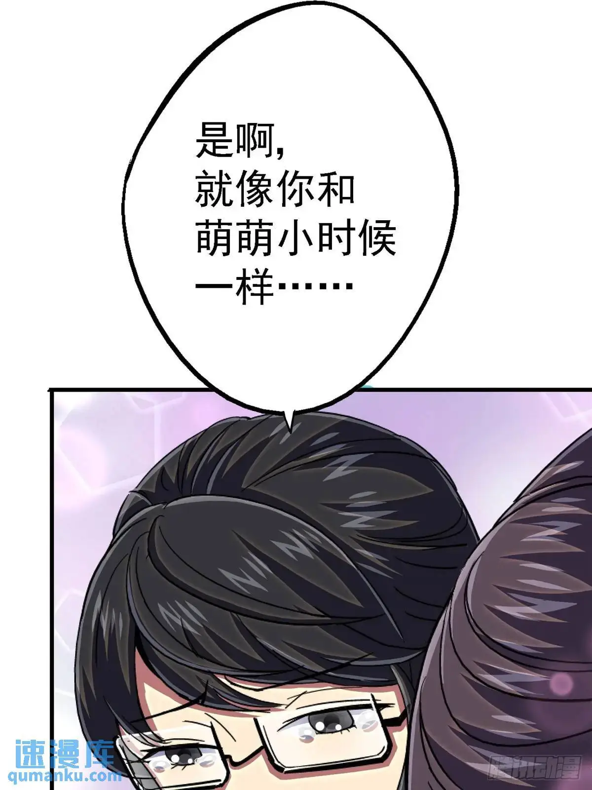 101.终章25