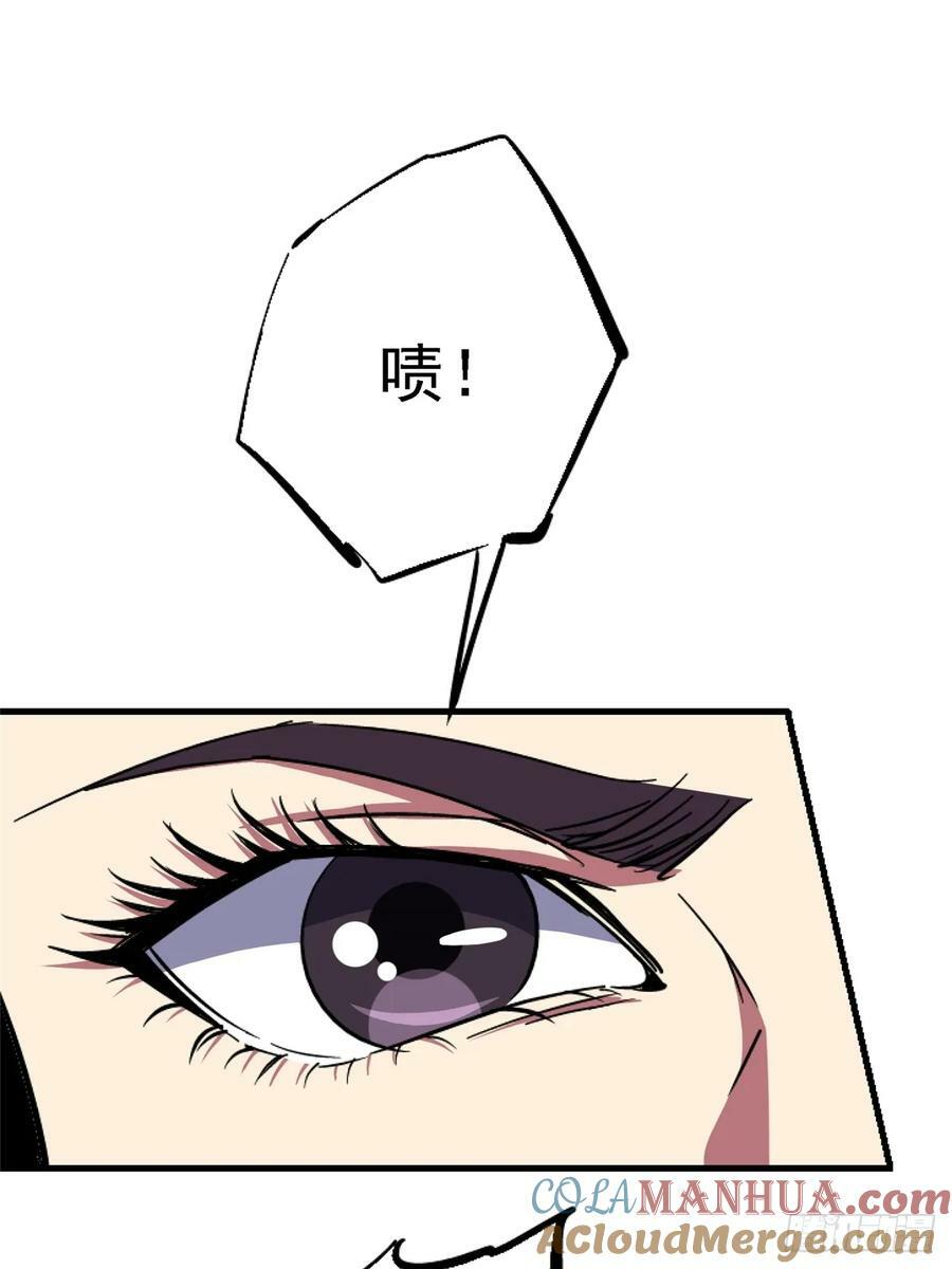 86.十68